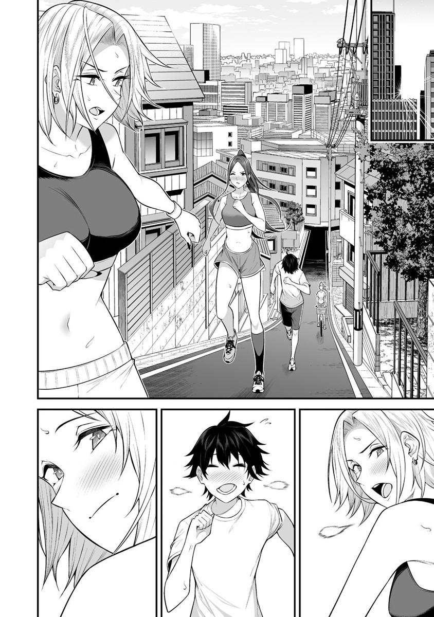 IMAIZUMIN-CHI WA DOUYARA GAL NO TAMARIBA NI NATTERU RASHII～DEEP～ Chap 7 - Pic 16