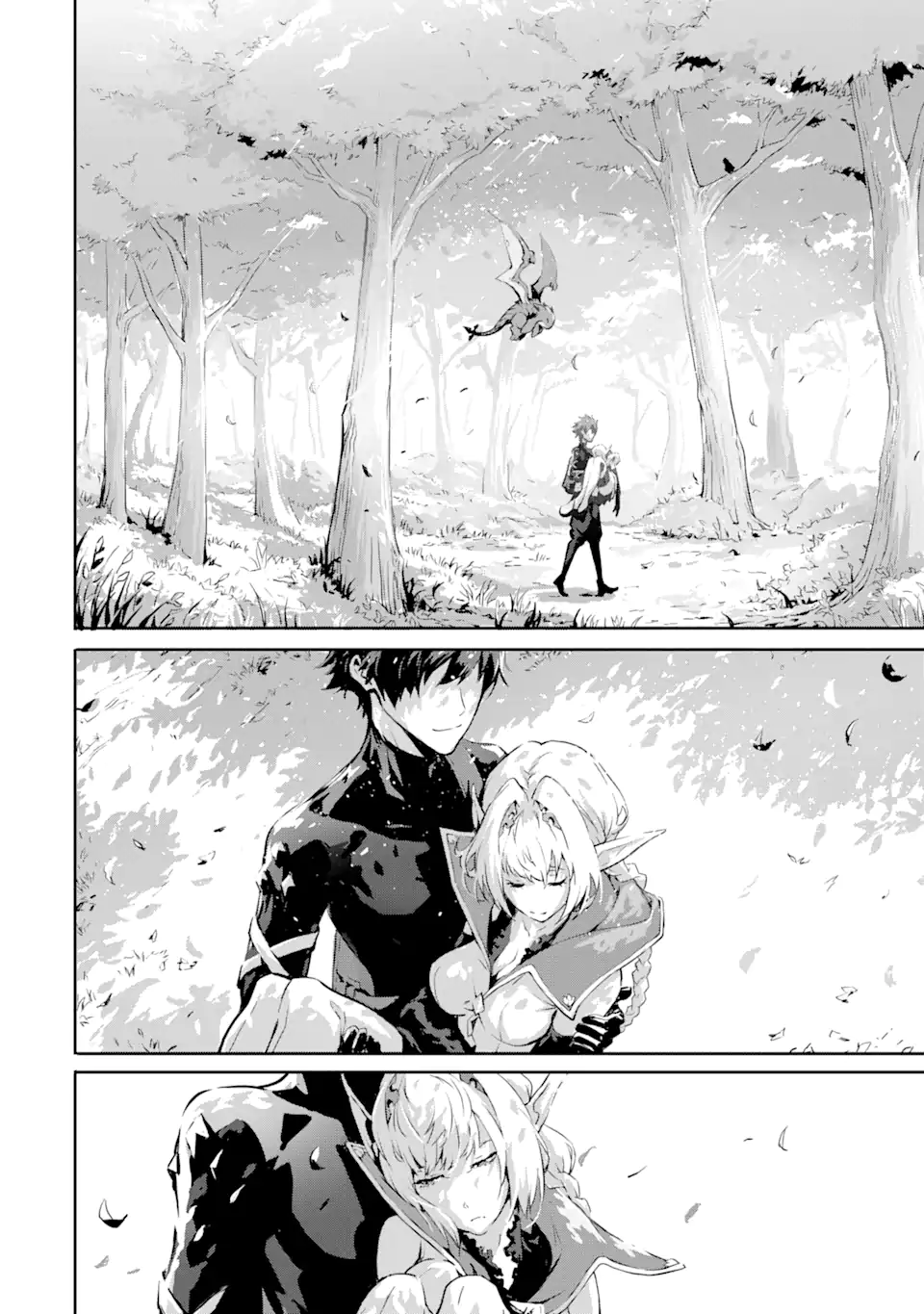 KAMIGOROSHI NO MAOU, SAIJAKU SHUZOKU NI TENSEI SHI SHIJOU SAIKYOU NI NARU Chapter 4.1 page 6 - nihonkuni.com