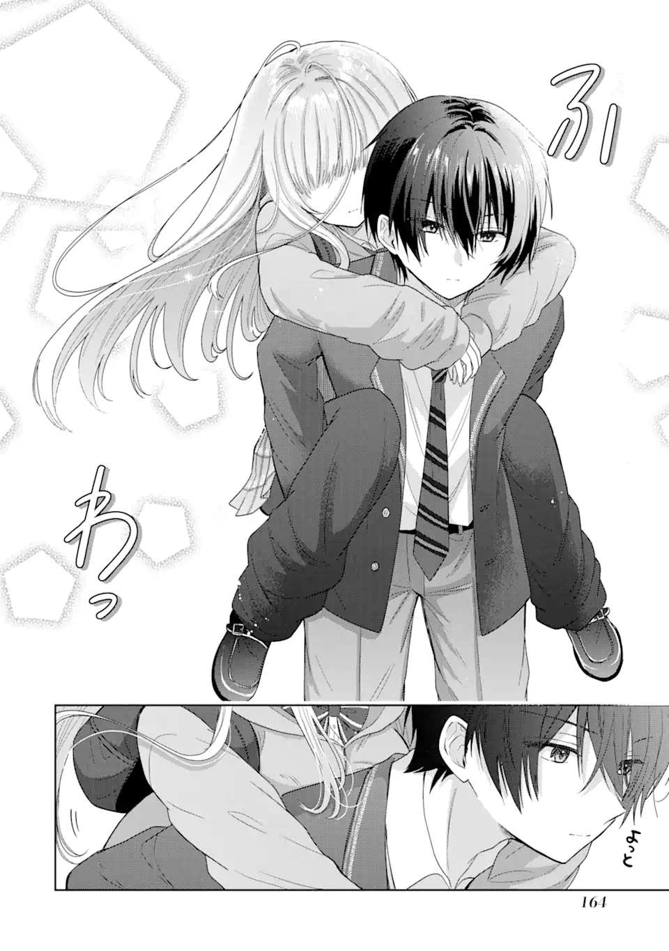 OTONARI NO TENSHI-SAMA NI ITSUNOMANIKA DAME NINGEN NI SARETEITA KEN Chap 4.2 - Pic 12