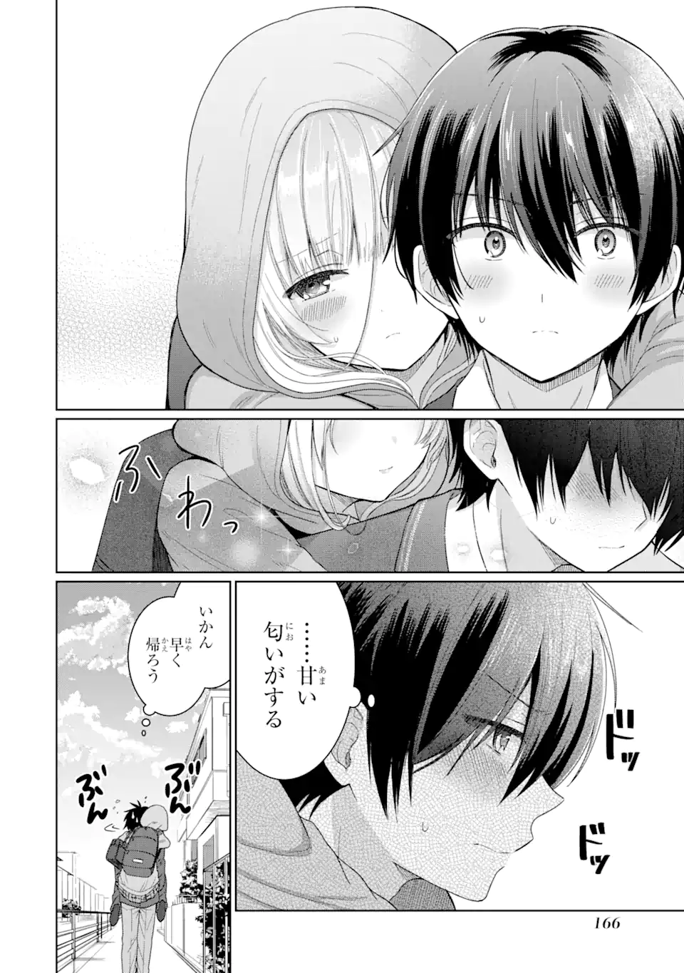 OTONARI NO TENSHI-SAMA NI ITSUNOMANIKA DAME NINGEN NI SARETEITA KEN Chap 4.2 - Pic 14