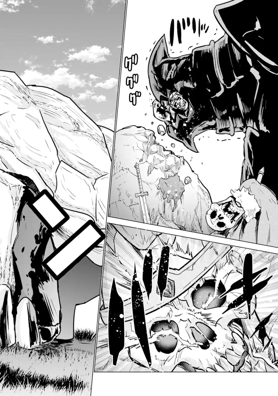 LE DE MUNOU TO IWARE TSUZUKETA ORE DESU GA, SEKAITEKI NI WA CHOU YUUNOU DATTA YOU DESU Chapter 8.2 page 2 - nihonkuni.com