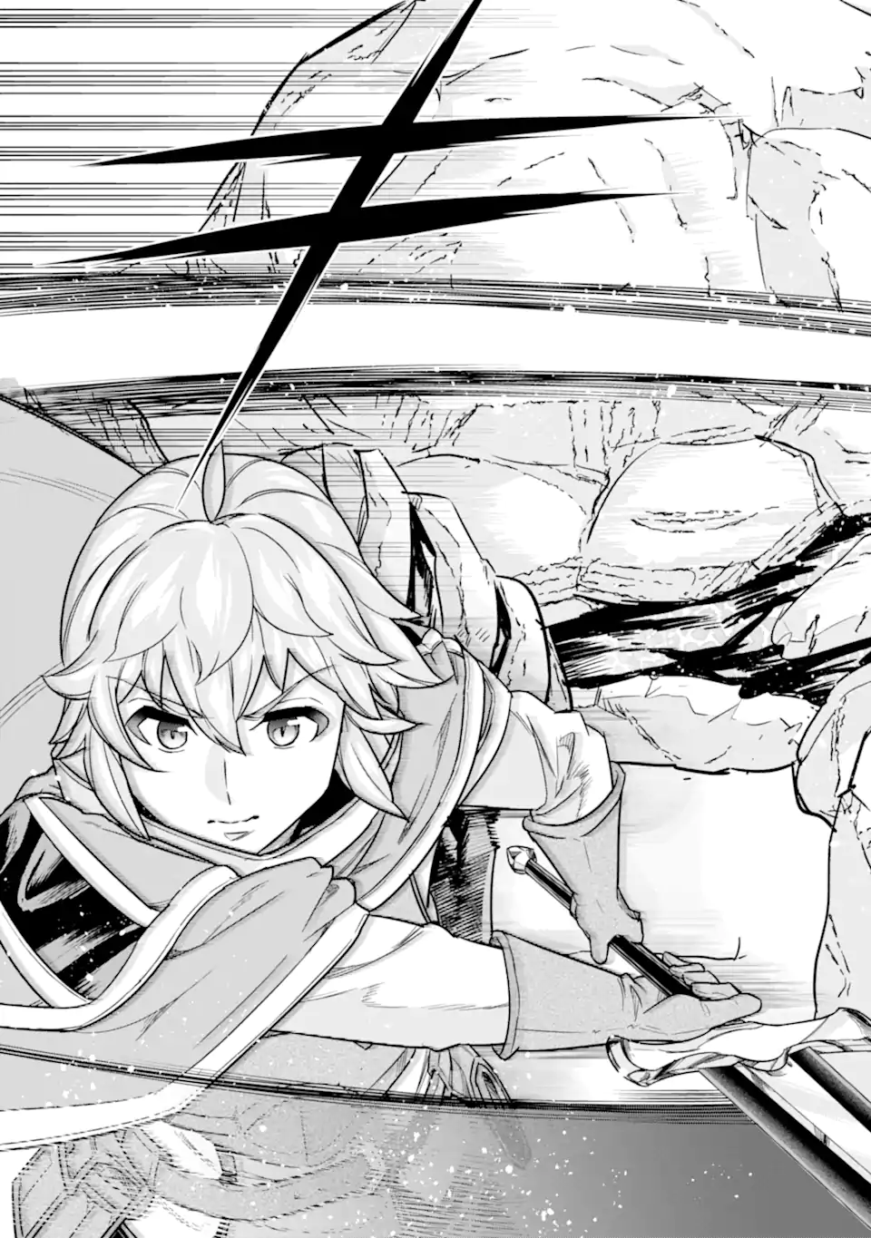 LE DE MUNOU TO IWARE TSUZUKETA ORE DESU GA, SEKAITEKI NI WA CHOU YUUNOU DATTA YOU DESU Chapter 8.2 page 9 - nihonkuni.com