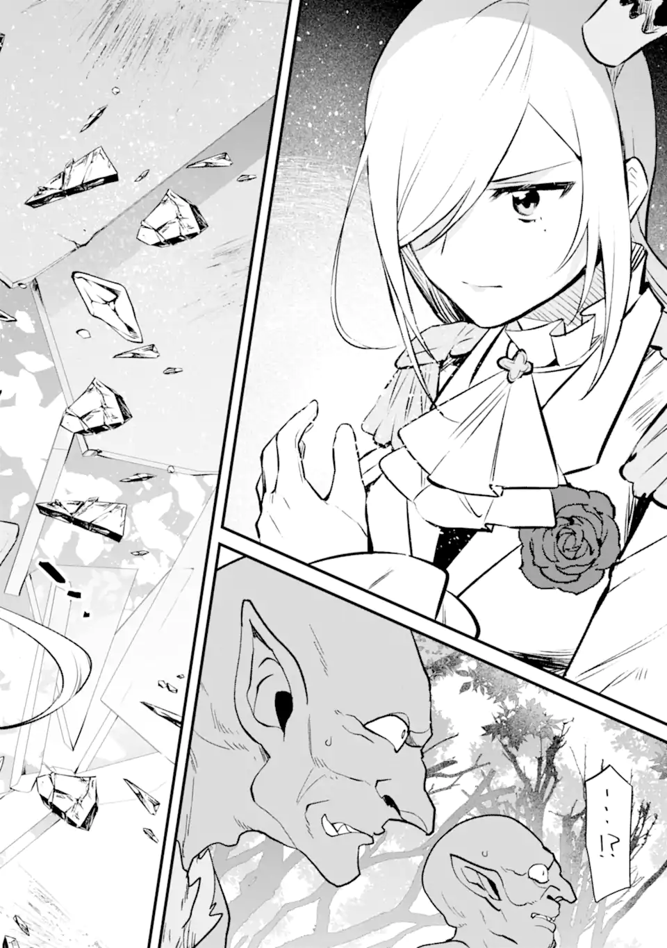 NANKOUFURAKU NO MAOUJOU E YOUKOSO - DEBUFF WA FUYOU TO YUUSHA PARTY O OIDASARETA KURO MADOUSHI, MAOUGUN NO SAIKOU KANBU NI MUKAERARERU Chapter 27.2 page 10 - nihonkuni.com