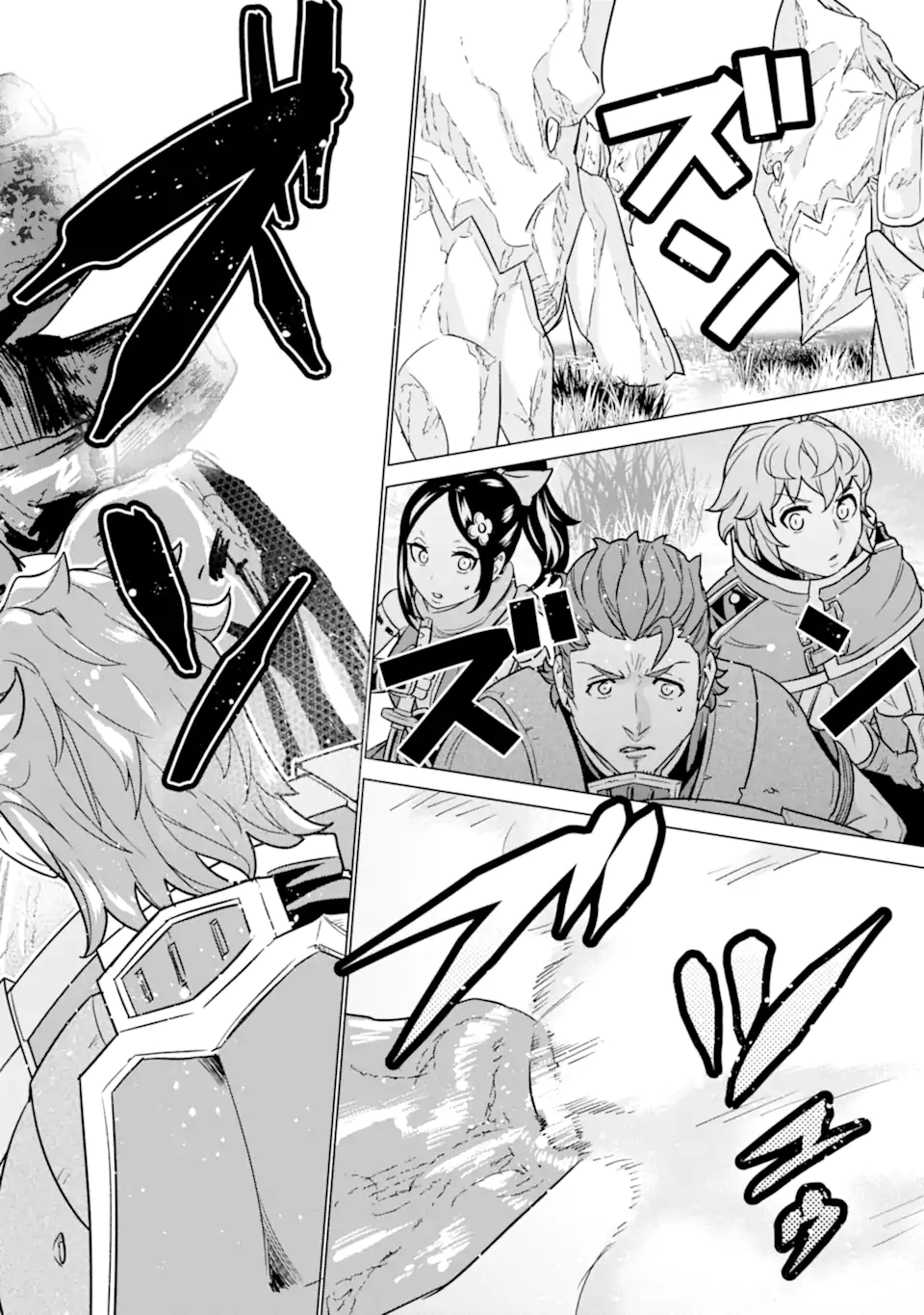 LE DE MUNOU TO IWARE TSUZUKETA ORE DESU GA, SEKAITEKI NI WA CHOU YUUNOU DATTA YOU DESU Chapter 8.2 page 14 - nihonkuni.com