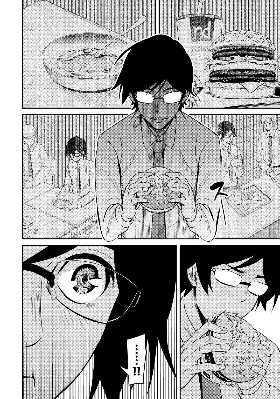 【SOUZOU MAHOU】WO OBOETE, BANNOU DE SAIKYOU NI NARIMASHITA. CLASS KARA TSUIHOU SHITA YATSURA WA, SOKORA HEN NO KUSA DEMO KUTTERO! Chap 3 - Pic 16