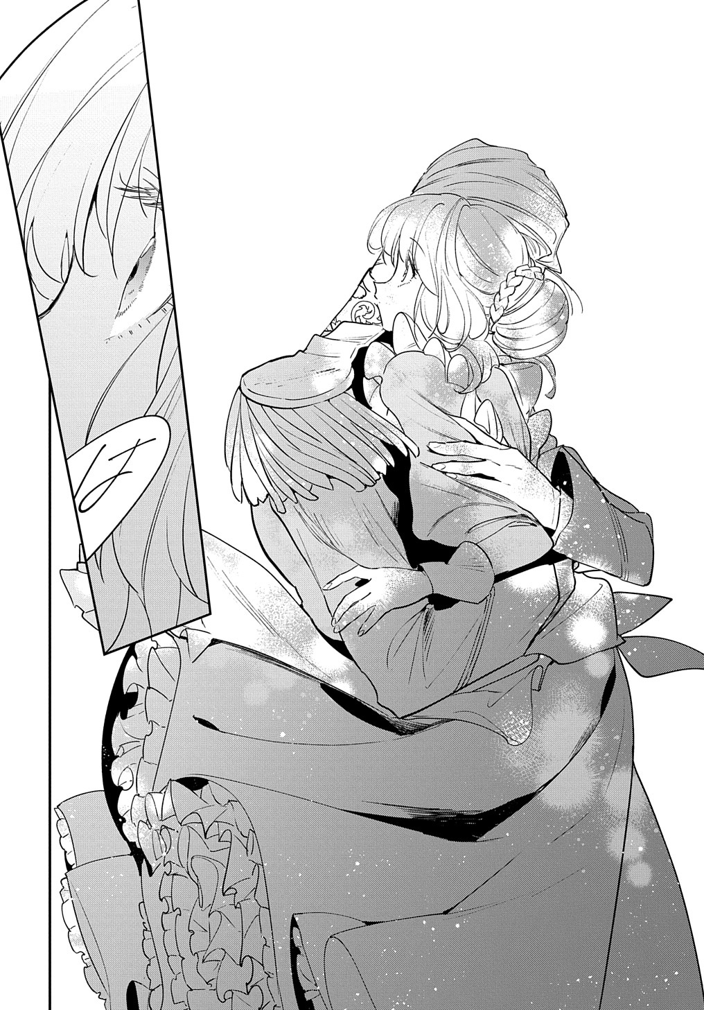 URAGIRARETA NODE, OUHITSUKI JIJO NI JOB CHANGE! Chap 12 - Pic 18