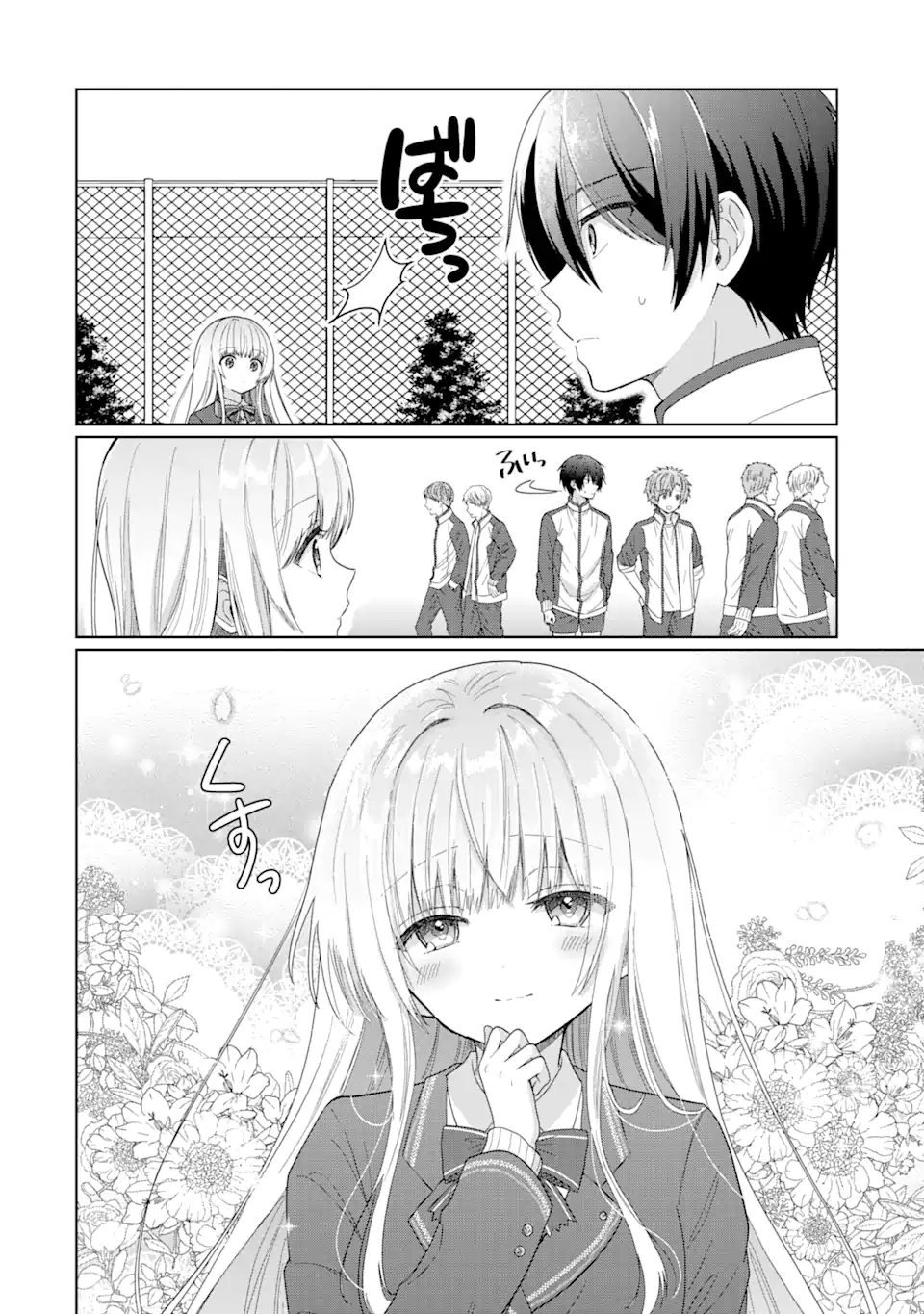 OTONARI NO TENSHI-SAMA NI ITSUNOMANIKA DAME NINGEN NI SARETEITA KEN Chap 4.3 - Pic 6