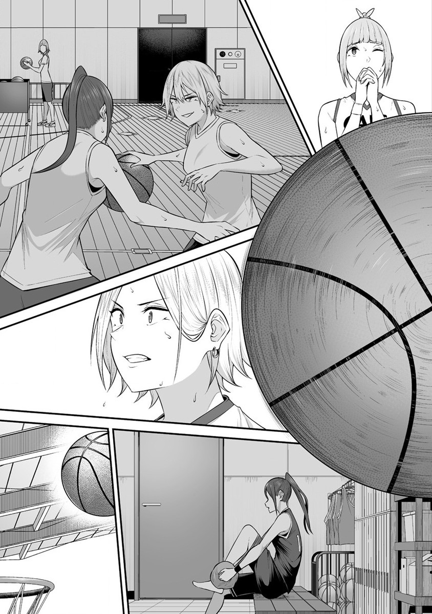 IMAIZUMIN-CHI WA DOUYARA GAL NO TAMARIBA NI NATTERU RASHII～DEEP～ Chap 9 - Pic 23