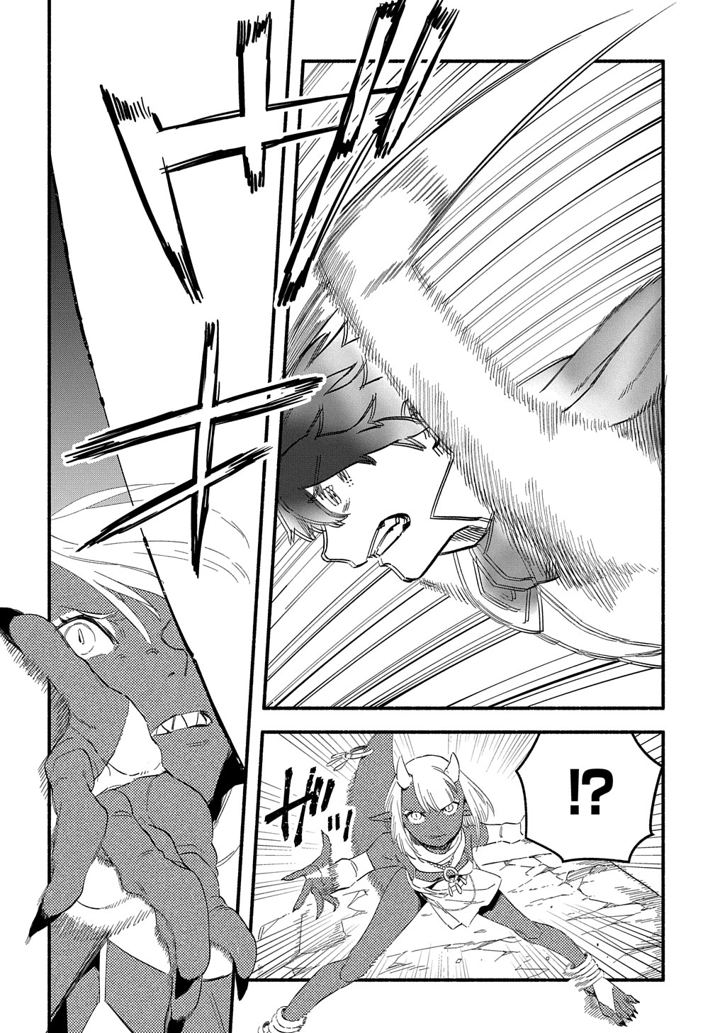 Read THE SUPPORTING ENCHANTER OF DESPERATE SKILL Chapter 11 [High Quality / Full] - Page 26 - nicomanga.net