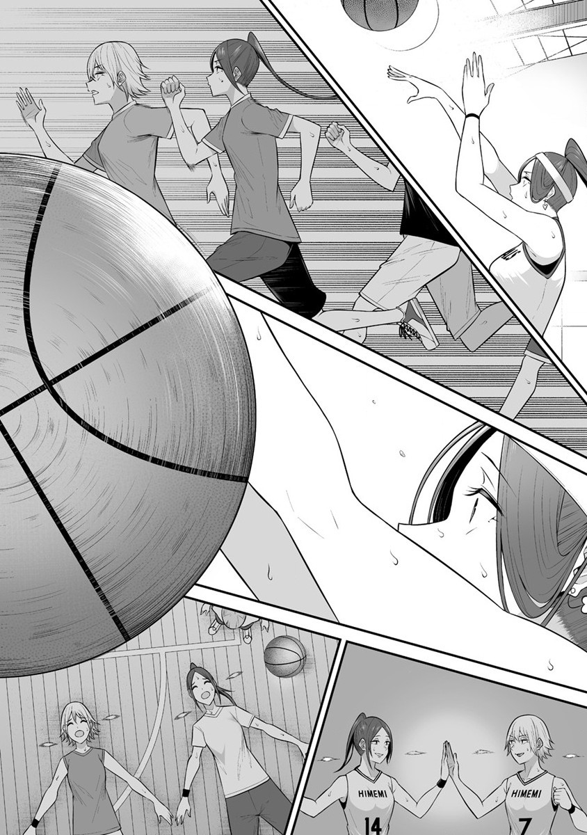 IMAIZUMIN-CHI WA DOUYARA GAL NO TAMARIBA NI NATTERU RASHII～DEEP～ Chap 9 - Pic 22