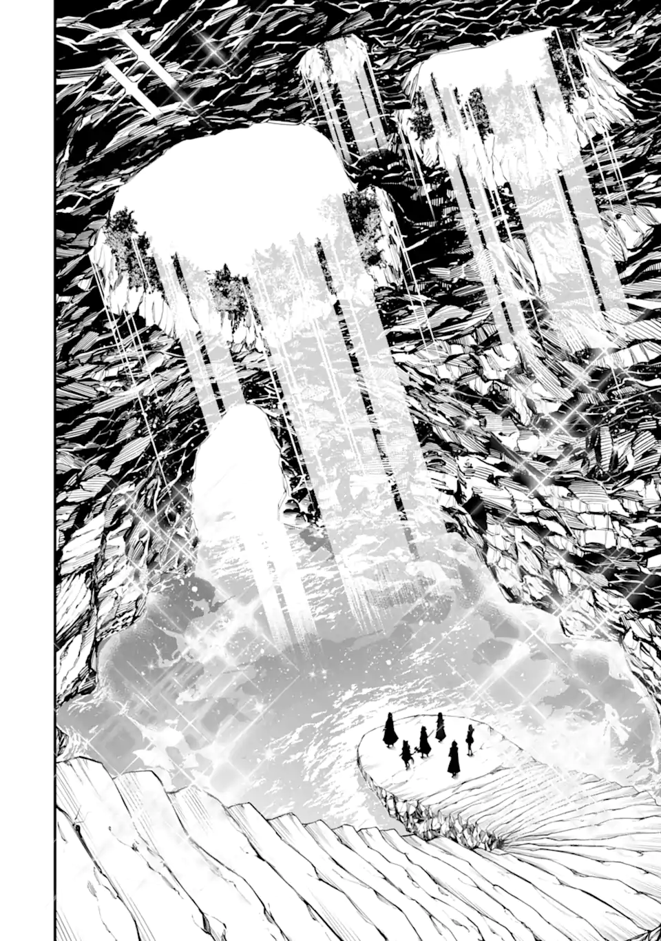 KOURYAKUHON O KUSHI SURU SAIKYOU NO MAHOUTSUKAI ~< MEIREI SA SERO > TO WA IWA SENAI ORERYUU MAO TOBATSU SAIZEN RUUTO ~ RAW Chapter 42.1 page 8 - nihonkuni.com