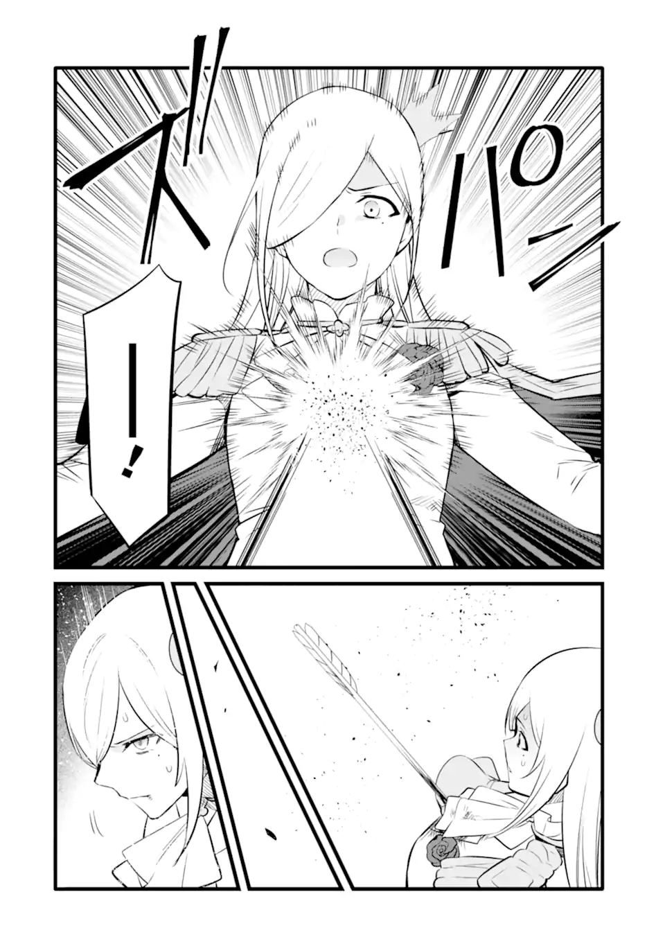 NANKOUFURAKU NO MAOUJOU E YOUKOSO - DEBUFF WA FUYOU TO YUUSHA PARTY O OIDASARETA KURO MADOUSHI, MAOUGUN NO SAIKOU KANBU NI MUKAERARERU Chapter 28 page 20 - nihonkuni.com