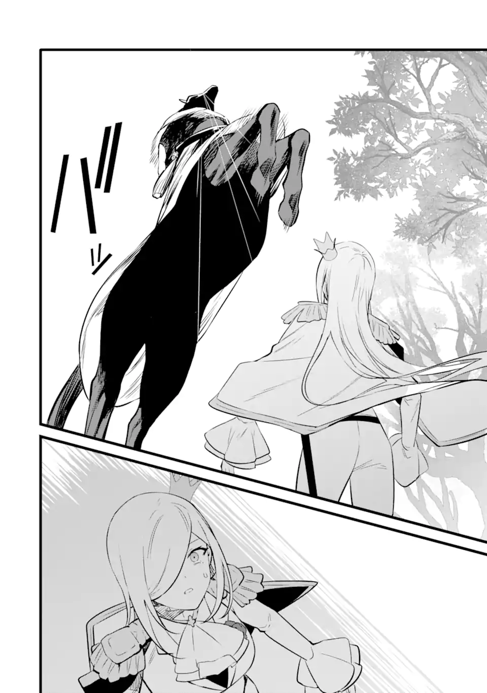 NANKOUFURAKU NO MAOUJOU E YOUKOSO - DEBUFF WA FUYOU TO YUUSHA PARTY O OIDASARETA KURO MADOUSHI, MAOUGUN NO SAIKOU KANBU NI MUKAERARERU Chapter 28 page 8 - nihonkuni.com