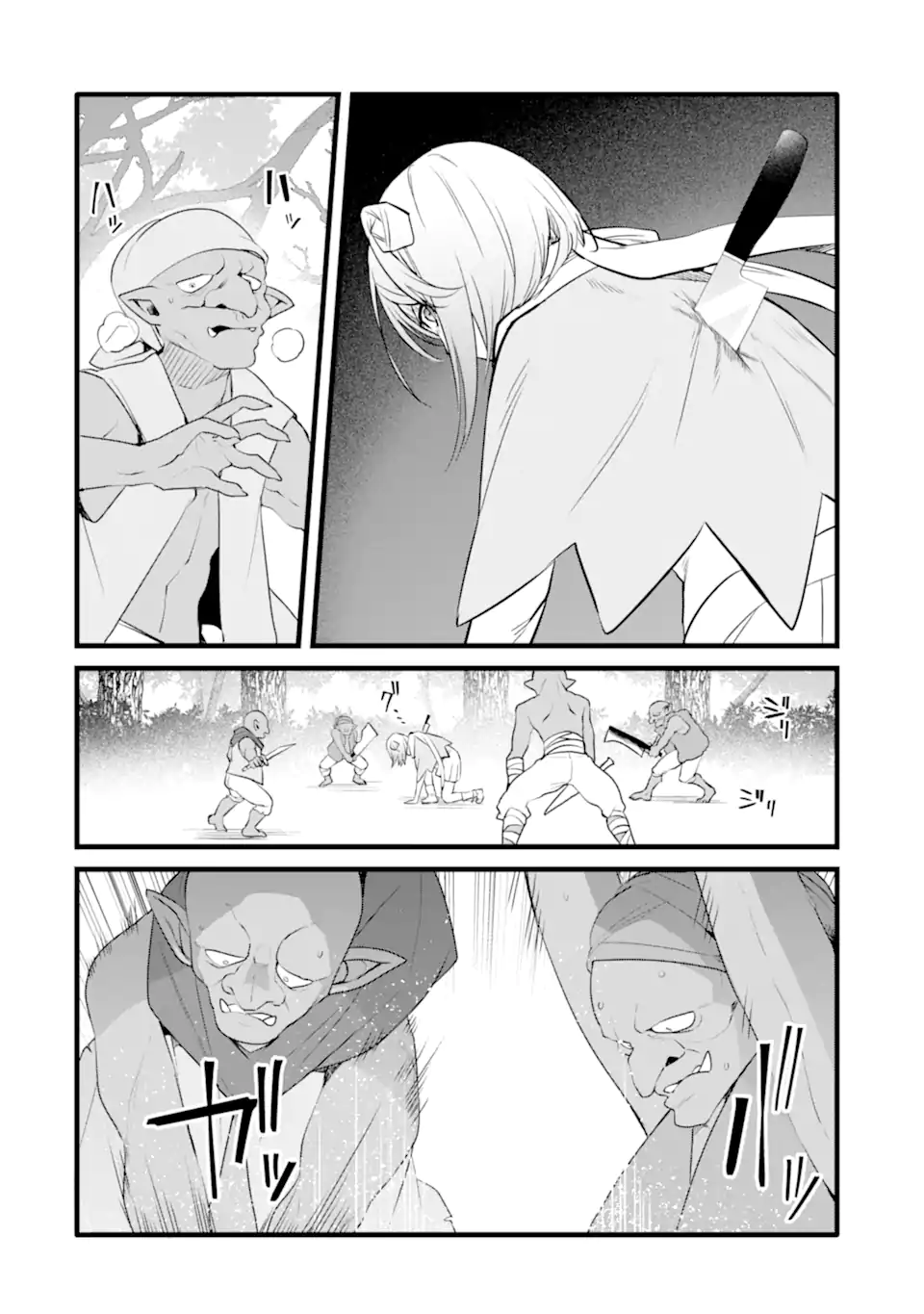 NANKOUFURAKU NO MAOUJOU E YOUKOSO - DEBUFF WA FUYOU TO YUUSHA PARTY O OIDASARETA KURO MADOUSHI, MAOUGUN NO SAIKOU KANBU NI MUKAERARERU Chapter 28 page 4 - nihonkuni.com