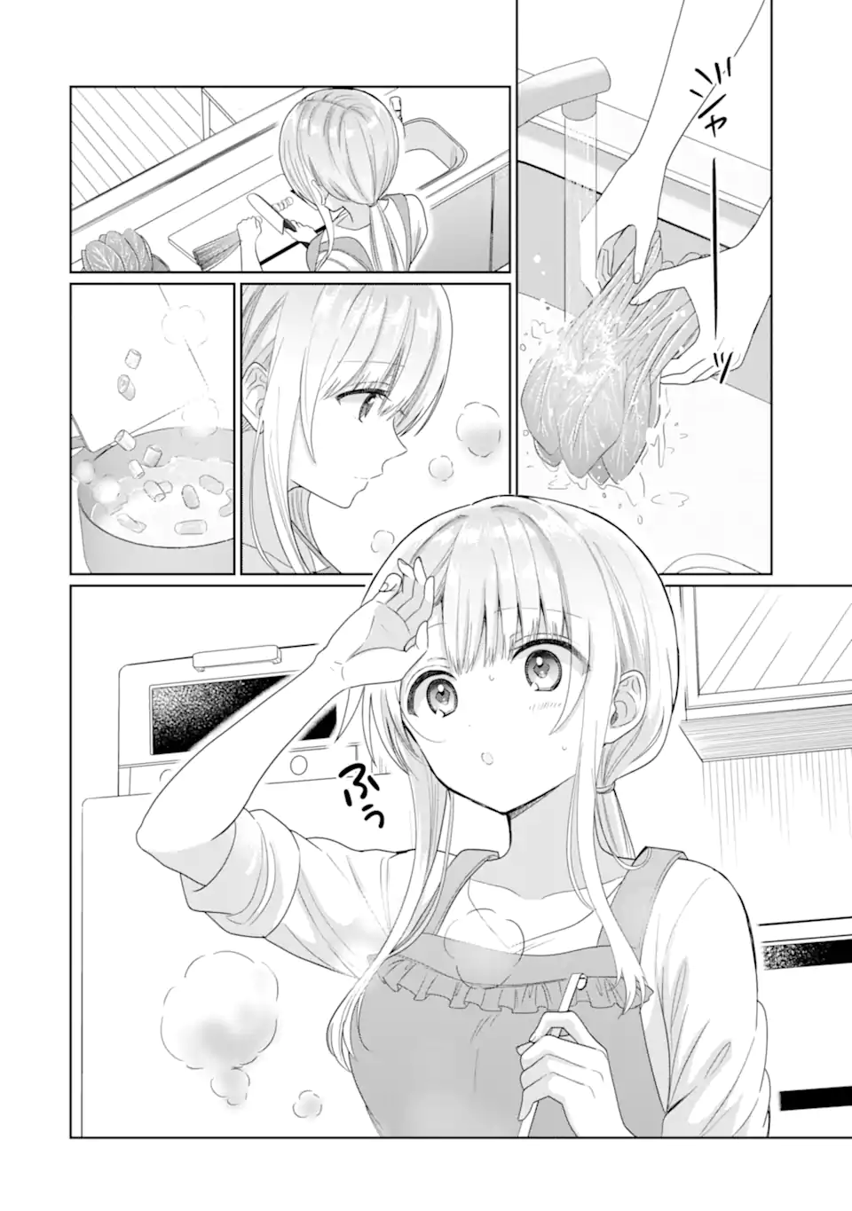 OTONARI NO TENSHI-SAMA NI ITSUNOMANIKA DAME NINGEN NI SARETEITA KEN Chap 5 - Pic 10