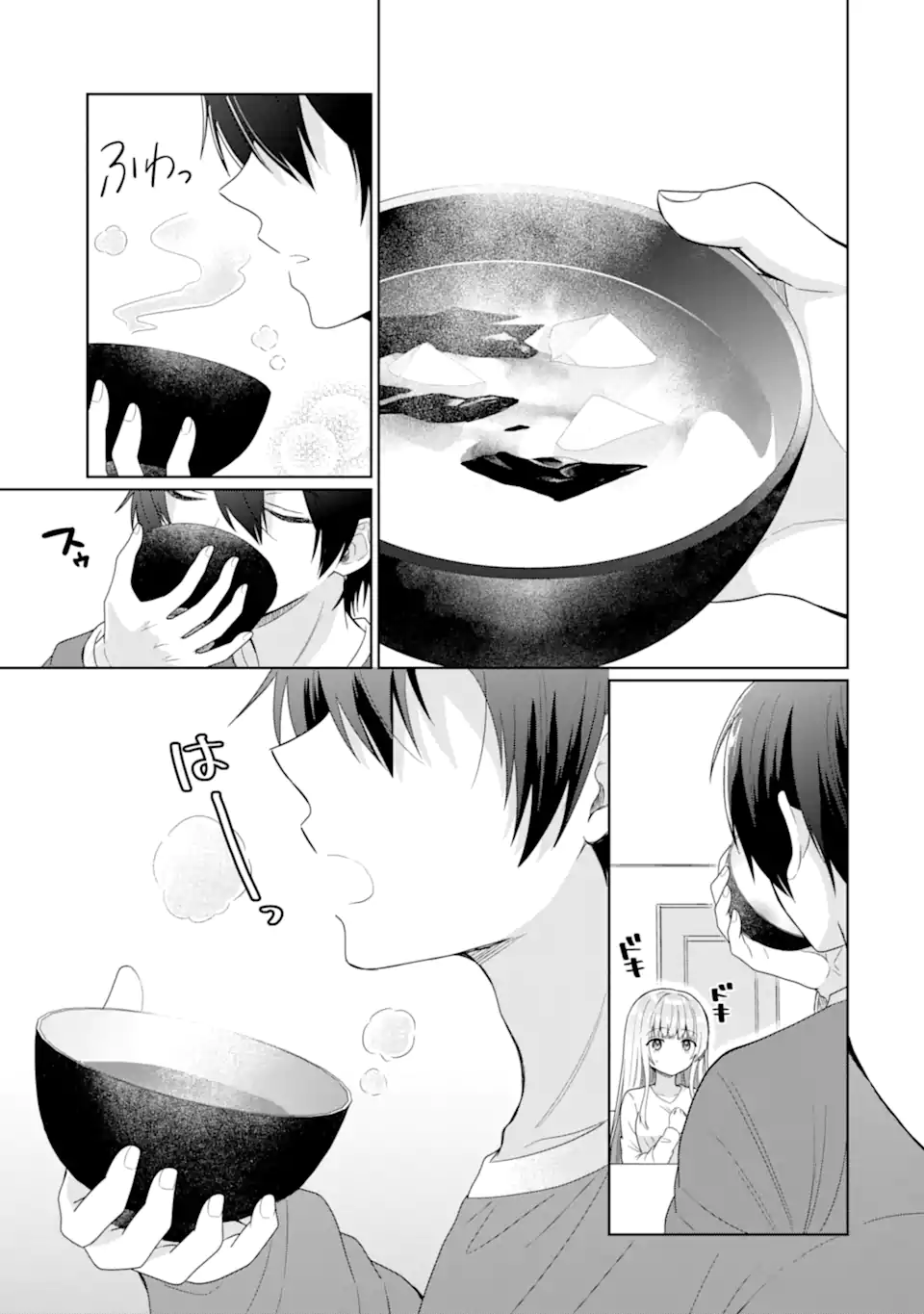 OTONARI NO TENSHI-SAMA NI ITSUNOMANIKA DAME NINGEN NI SARETEITA KEN Chap 5 - Pic 15