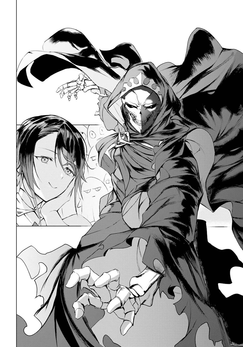 YUUSHA PARTY WO OIDASARETA SHIRYOU MAJUTSUSHI WA LICH NI NATTE MAOU-GUN DE DAISUKINA KENKYUU LIFE WO OKURU Chapter 1 page 6 - nihonkuni.com