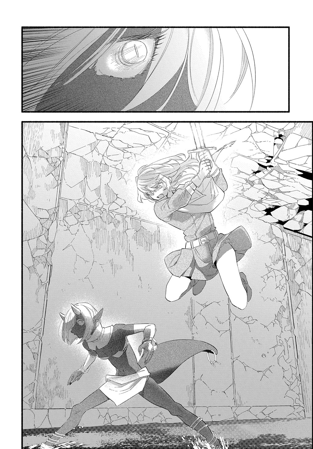 Read THE SUPPORTING ENCHANTER OF DESPERATE SKILL Chapter 12 [High Quality / Full] - Page 36 - nicomanga.net