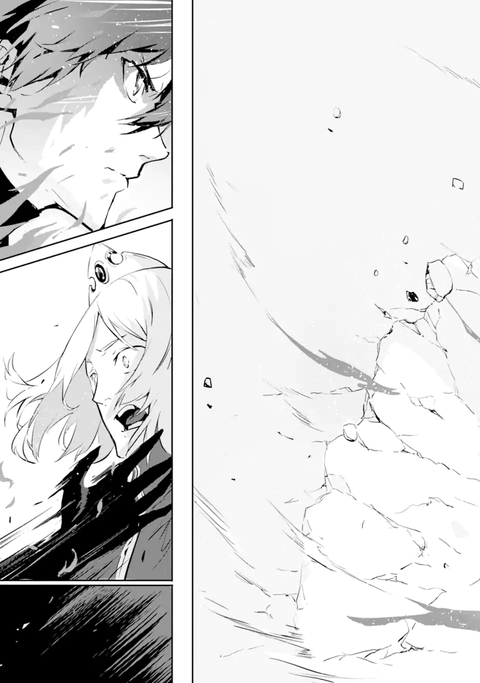 KAMIGOROSHI NO MAOU, SAIJAKU SHUZOKU NI TENSEI SHI SHIJOU SAIKYOU NI NARU Chapter 6.1 - Page 11