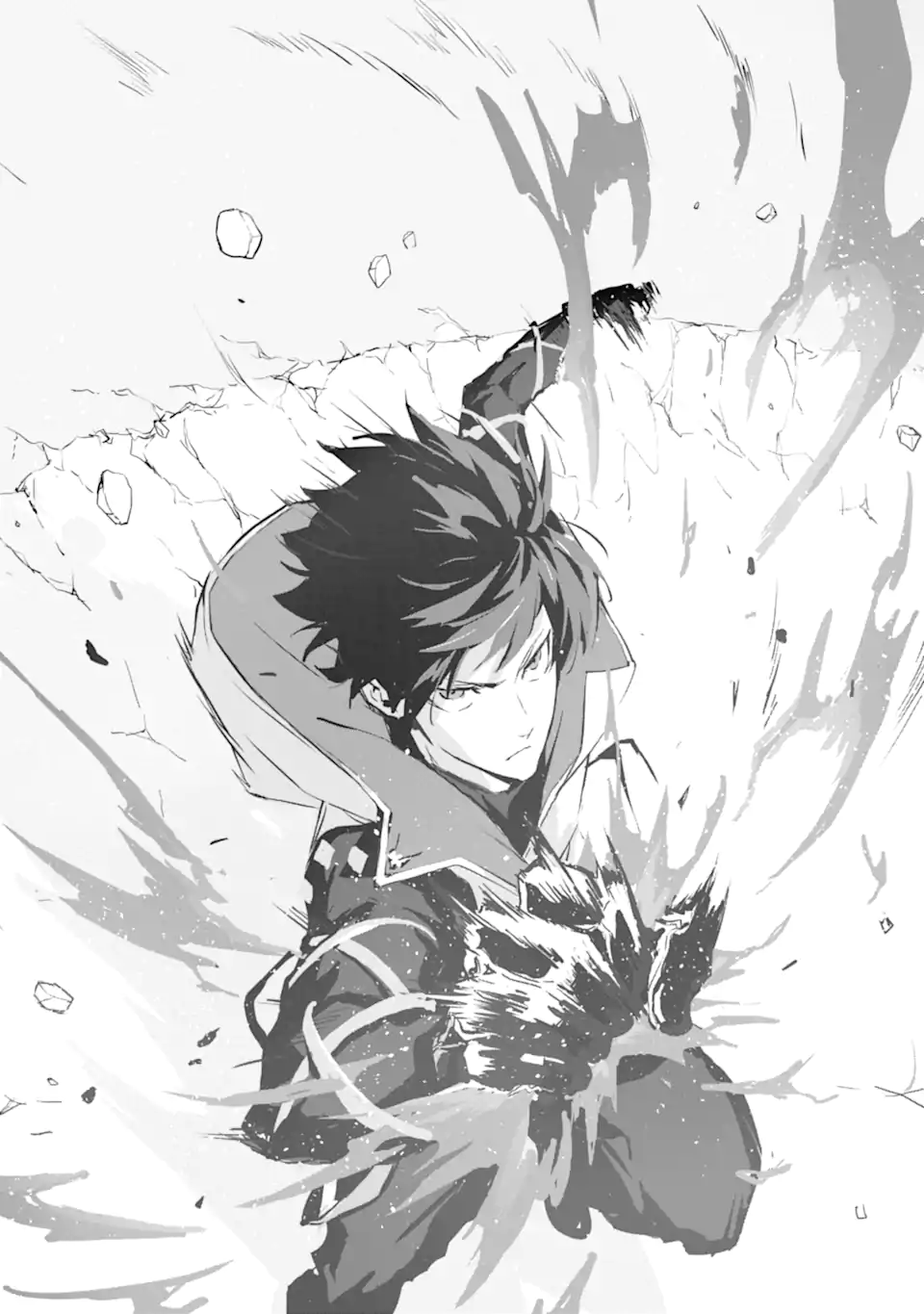 KAMIGOROSHI NO MAOU, SAIJAKU SHUZOKU NI TENSEI SHI SHIJOU SAIKYOU NI NARU Chapter 6.1 - Page 10