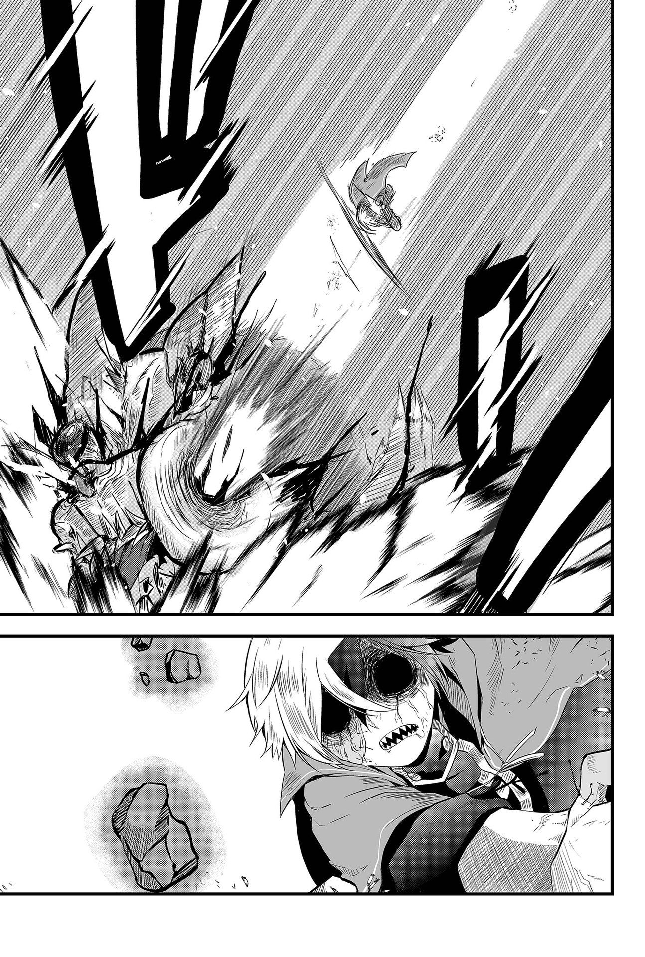 Tsugihagi Darake no Saikyou Yuusha Chap 2 - Pic 23