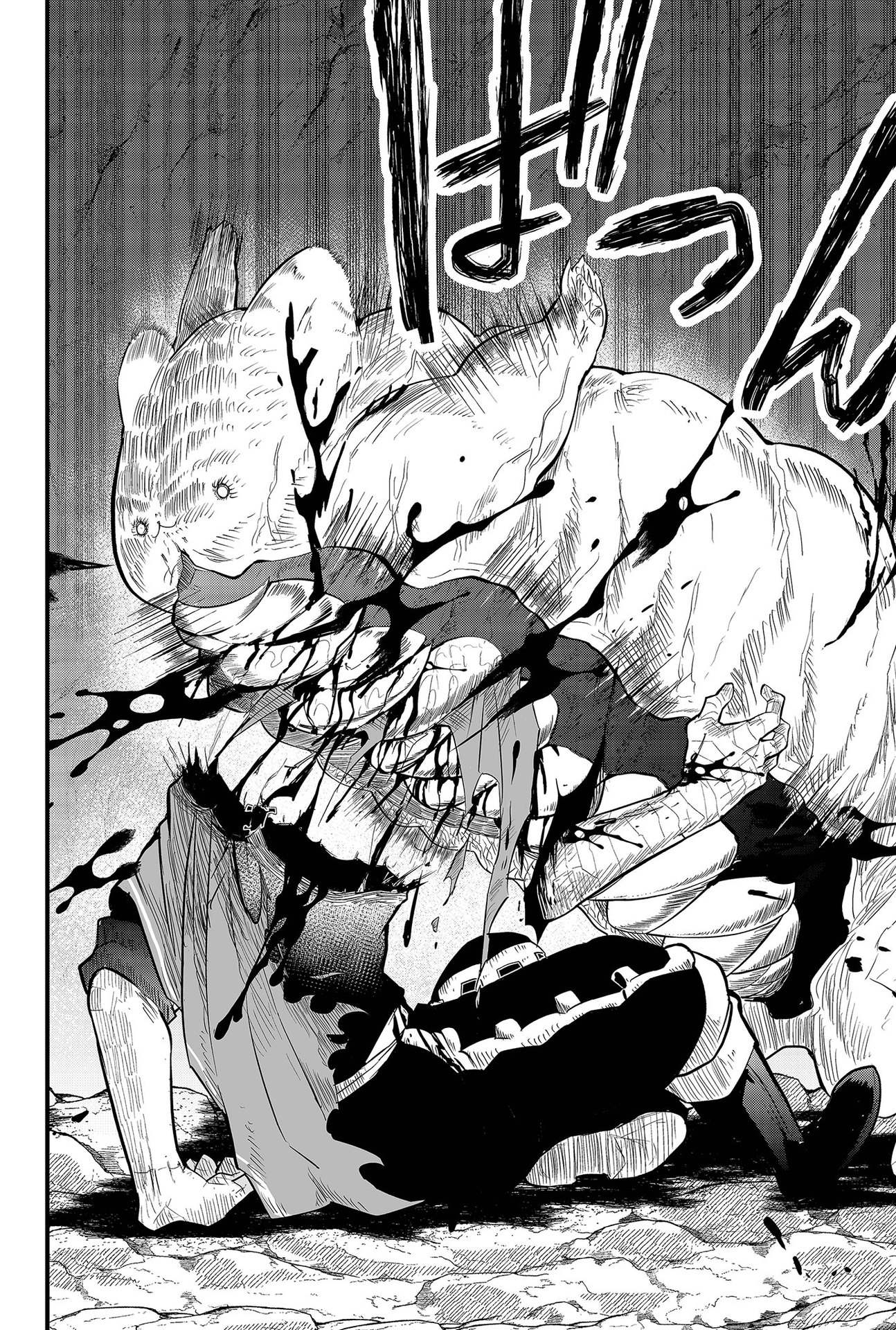 Tsugihagi Darake no Saikyou Yuusha Chap 4 - Pic 22