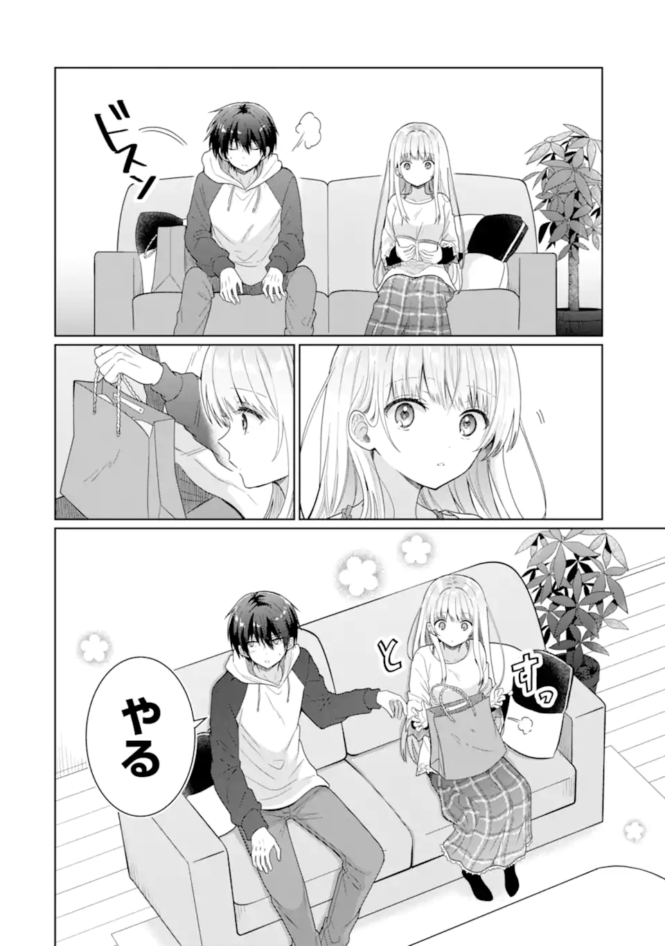 OTONARI NO TENSHI-SAMA NI ITSUNOMANIKA DAME NINGEN NI SARETEITA KEN Chap 6.2 - Pic 2