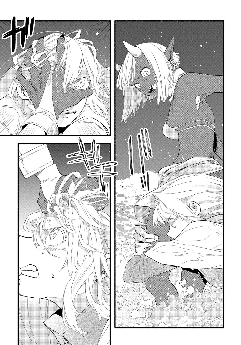 Read THE SUPPORTING ENCHANTER OF DESPERATE SKILL Chapter 13 [High Quality / Full] - Page 23 - nicomanga.net