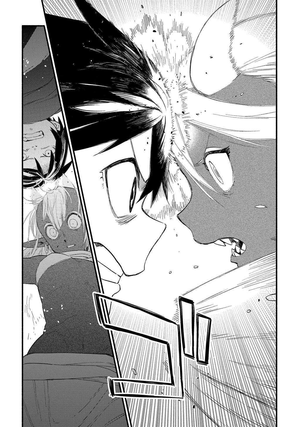 Read THE SUPPORTING ENCHANTER OF DESPERATE SKILL Chapter 13 [High Quality / Full] - Page 21 - nicomanga.net