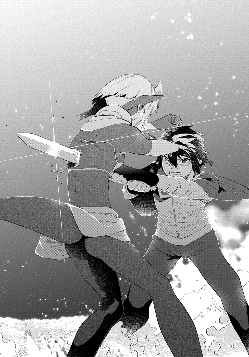 Read THE SUPPORTING ENCHANTER OF DESPERATE SKILL Chapter 13 [High Quality / Full] - Page 33 - nicomanga.net