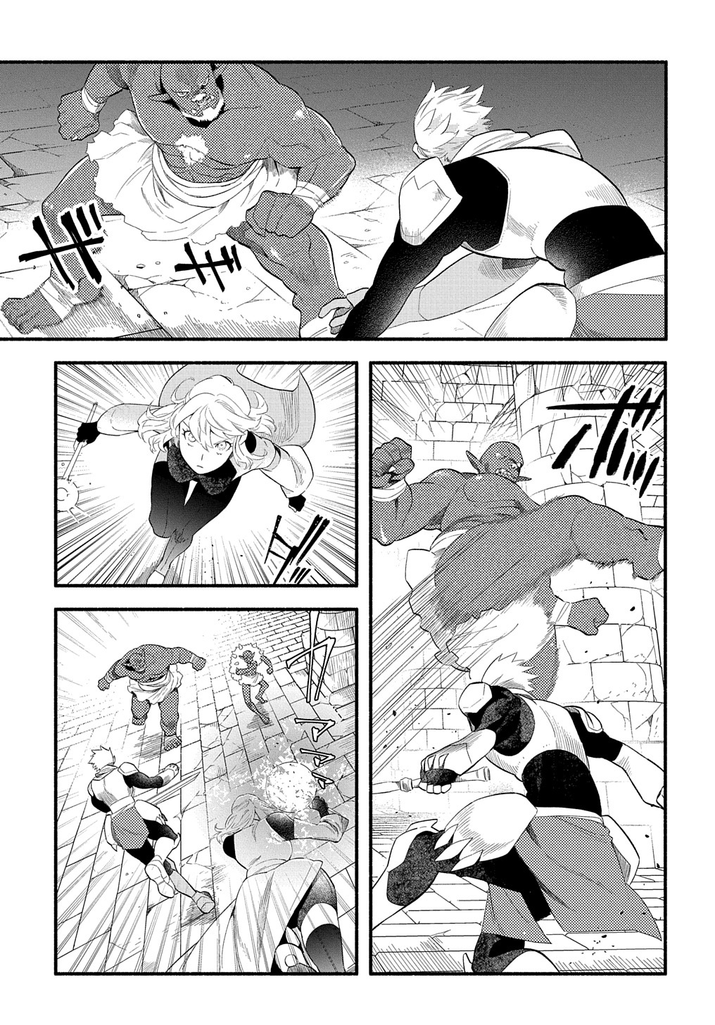 Read THE SUPPORTING ENCHANTER OF DESPERATE SKILL Chapter 13 [High Quality / Full] - Page 3 - nicomanga.net