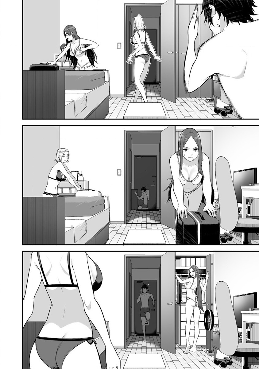 IMAIZUMIN-CHI WA DOUYARA GAL NO TAMARIBA NI NATTERU RASHII～DEEP～ Chap 11 - Pic 10