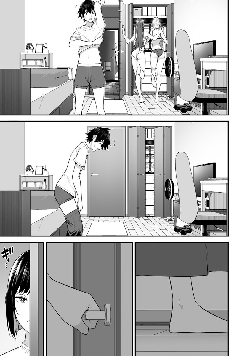 IMAIZUMIN-CHI WA DOUYARA GAL NO TAMARIBA NI NATTERU RASHII～DEEP～ Chap 11 - Pic 11
