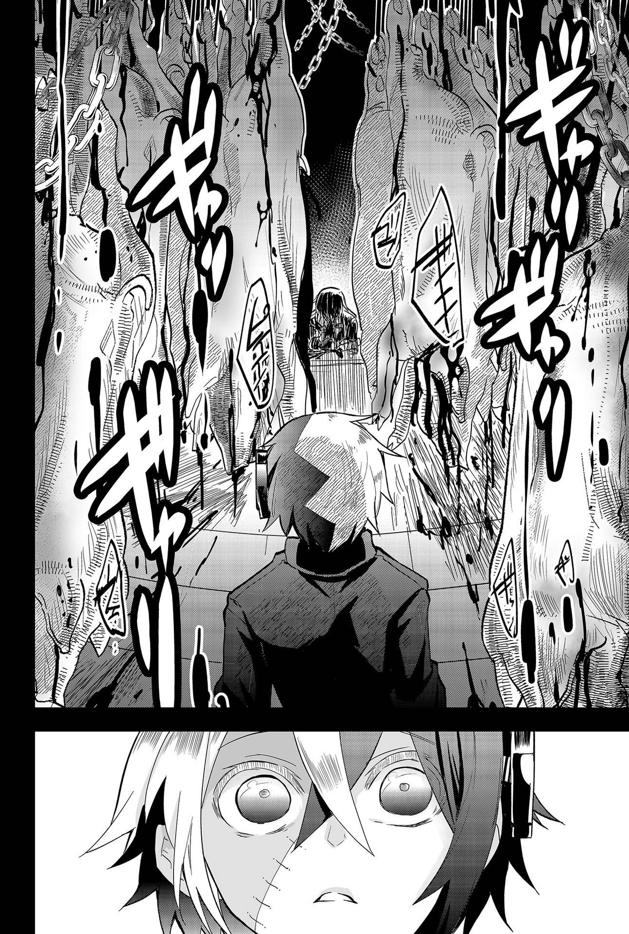 Tsugihagi Darake no Saikyou Yuusha Chap 7 - Pic 16