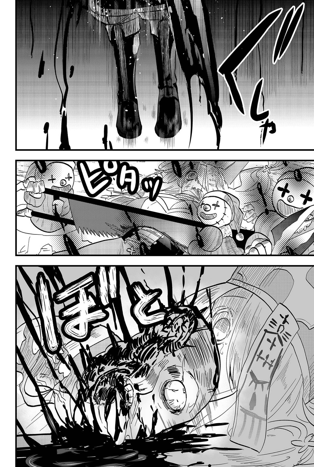 Tsugihagi Darake no Saikyou Yuusha Chap 7 - Pic 18