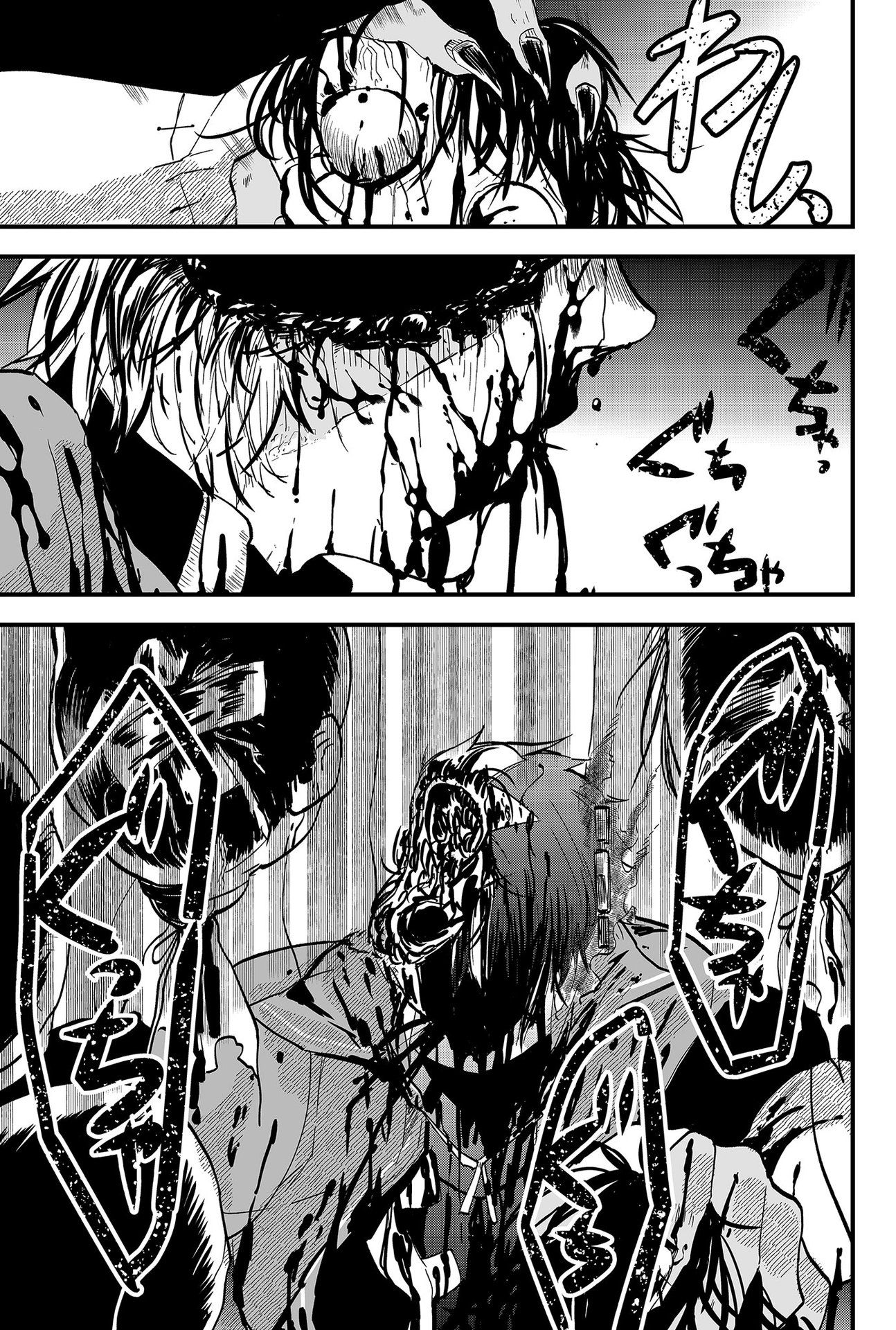 Tsugihagi Darake no Saikyou Yuusha Chap 7 - Pic 19