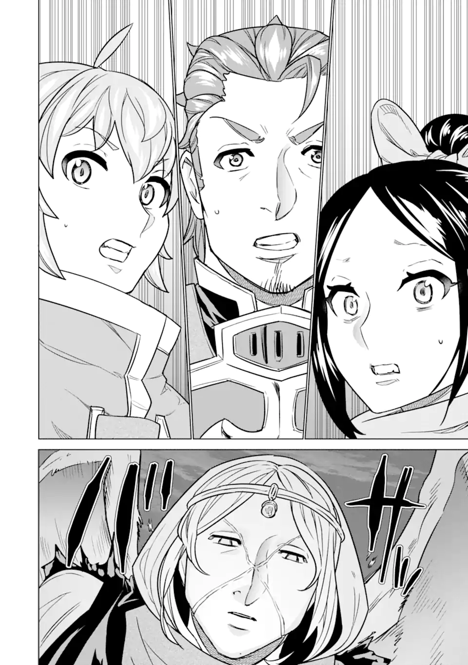 LE DE MUNOU TO IWARE TSUZUKETA ORE DESU GA, SEKAITEKI NI WA CHOU YUUNOU DATTA YOU DESU Chapter 9.2 page 17 - nihonkuni.com