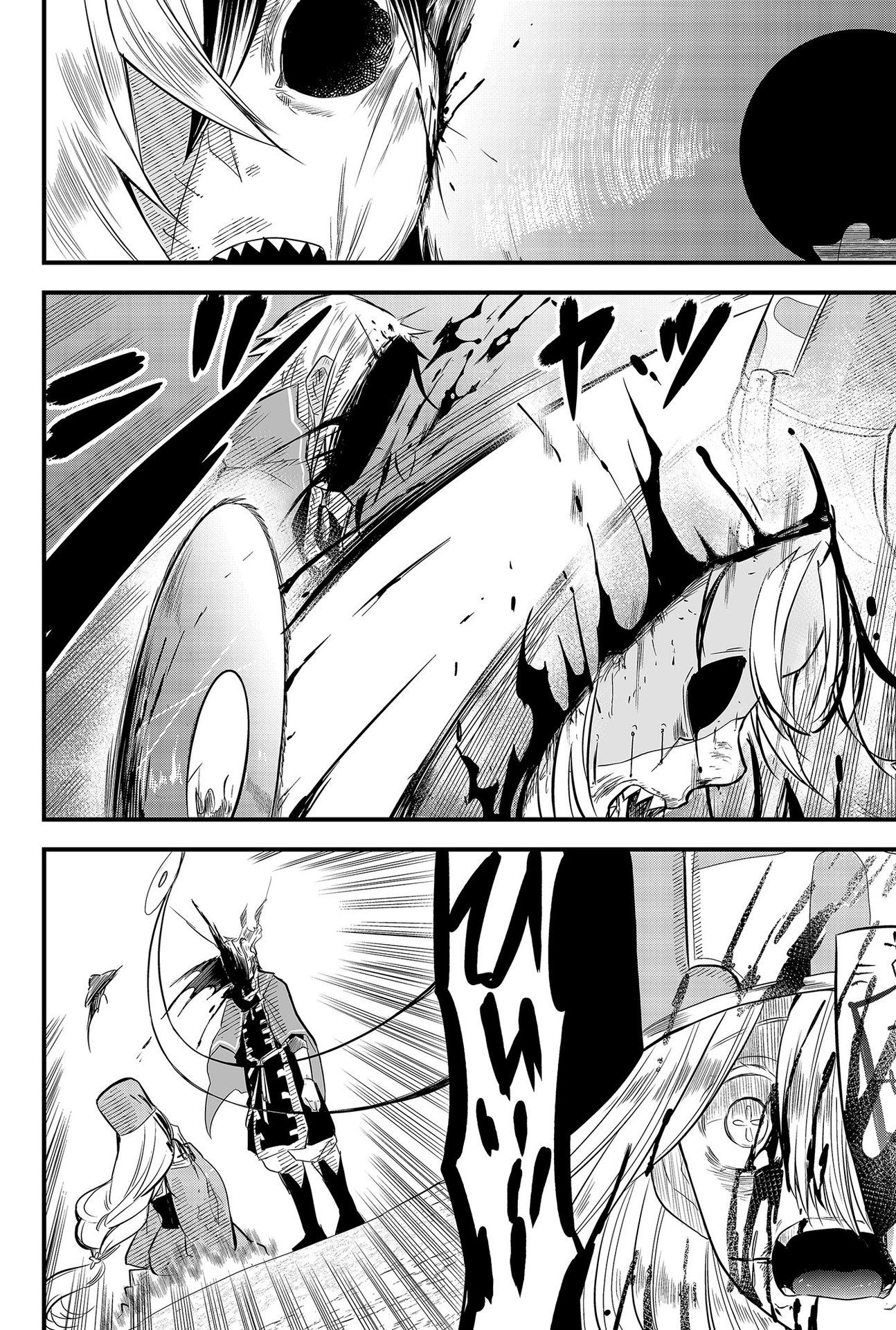 Tsugihagi Darake no Saikyou Yuusha Chap 8 - Pic 6
