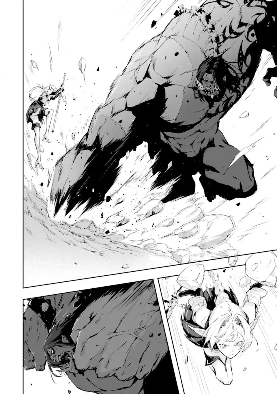 KAMIGOROSHI NO MAOU, SAIJAKU SHUZOKU NI TENSEI SHI SHIJOU SAIKYOU NI NARU Chapter 6.2 - Page 3