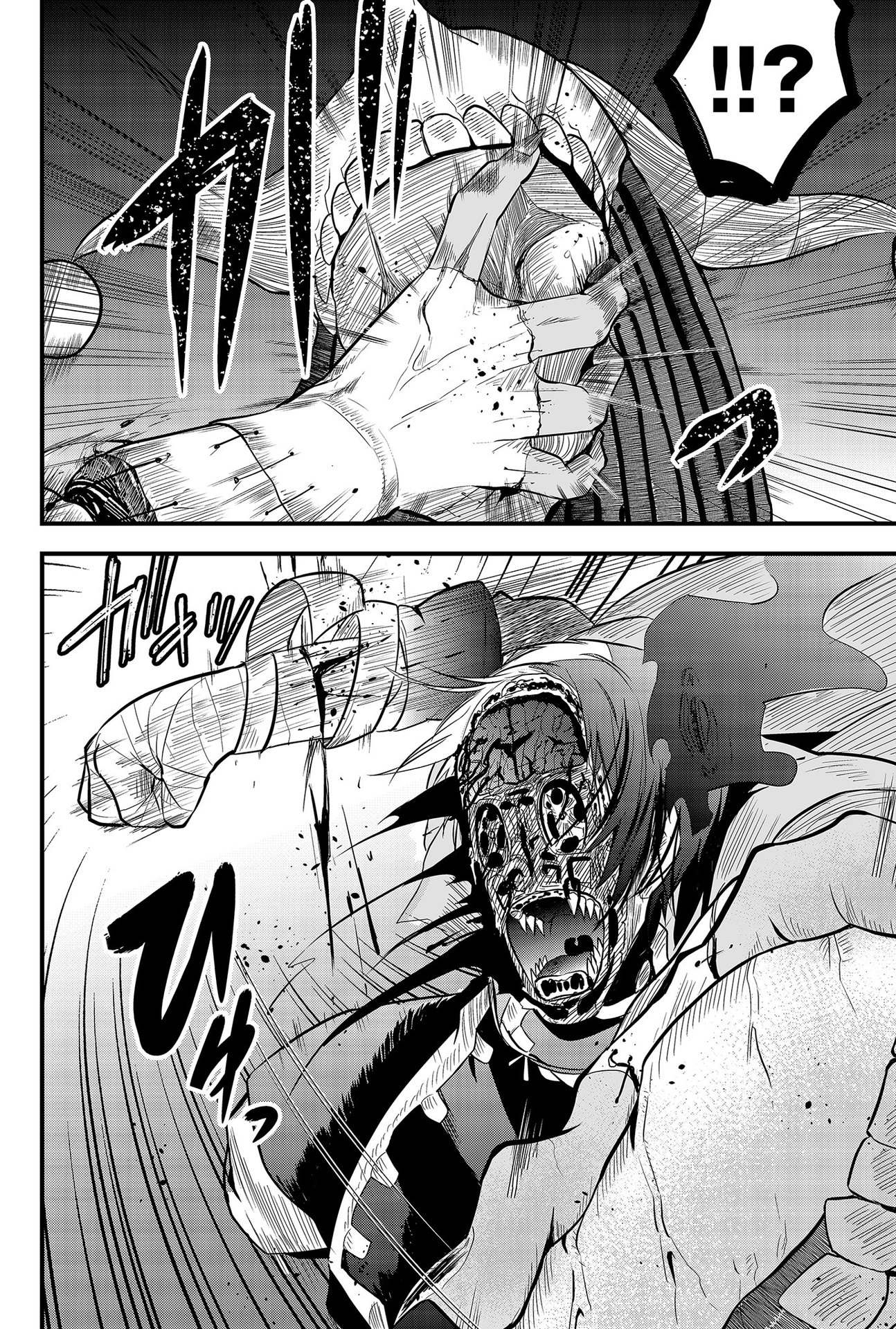 Tsugihagi Darake no Saikyou Yuusha Chap 8 - Pic 8