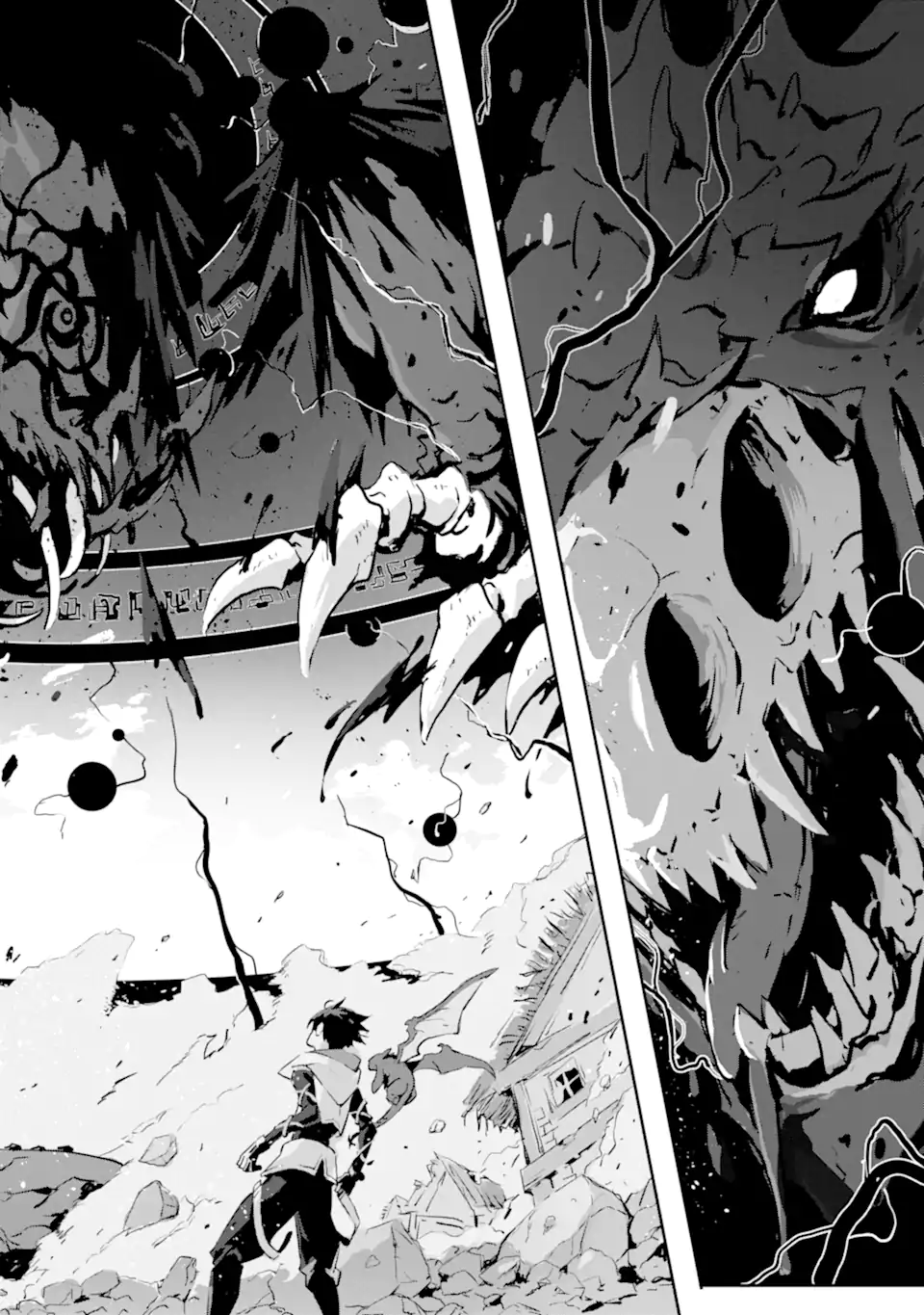 KAMIGOROSHI NO MAOU, SAIJAKU SHUZOKU NI TENSEI SHI SHIJOU SAIKYOU NI NARU Chapter 6.2 - Page 15