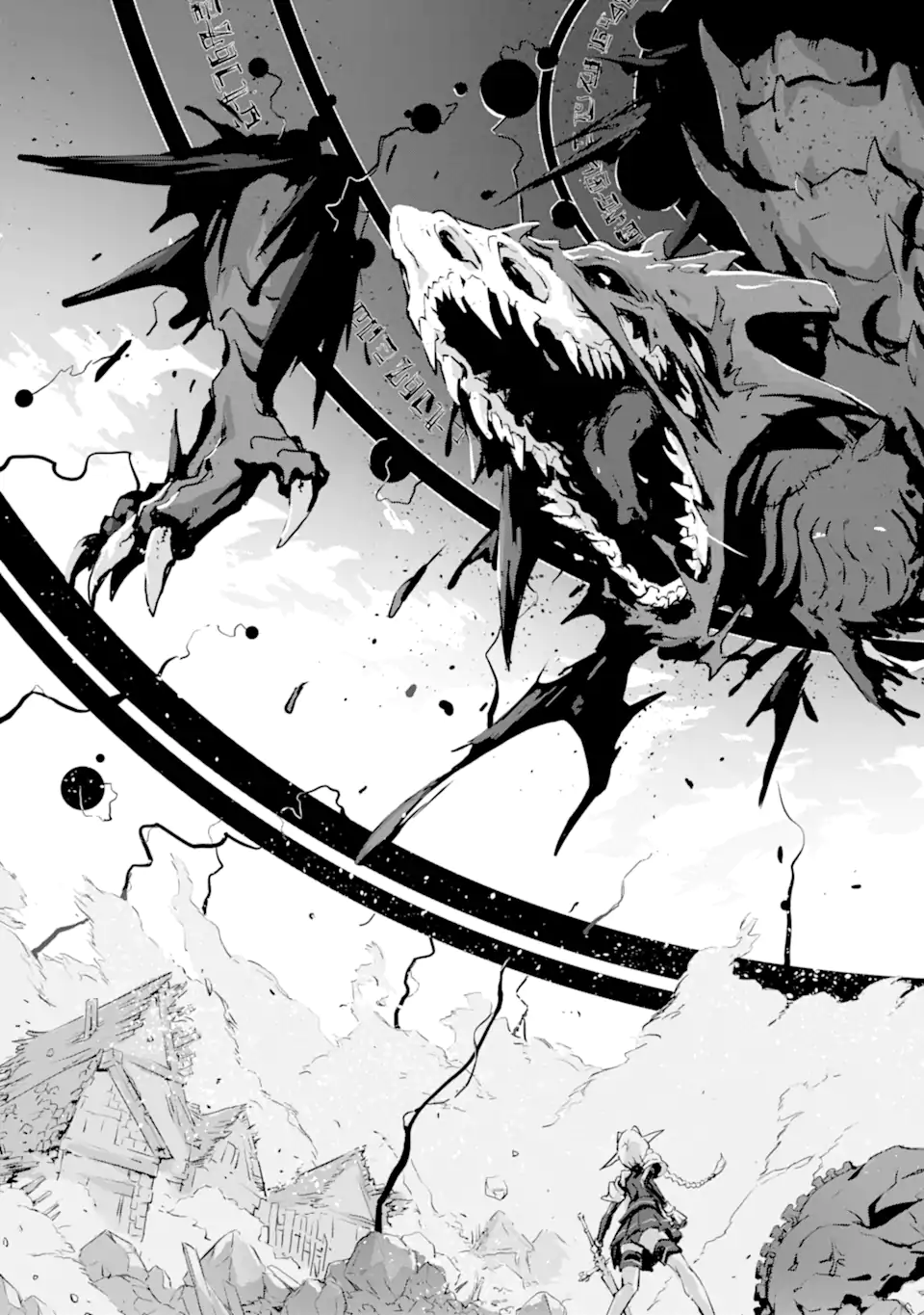 KAMIGOROSHI NO MAOU, SAIJAKU SHUZOKU NI TENSEI SHI SHIJOU SAIKYOU NI NARU Chapter 6.2 - Page 16