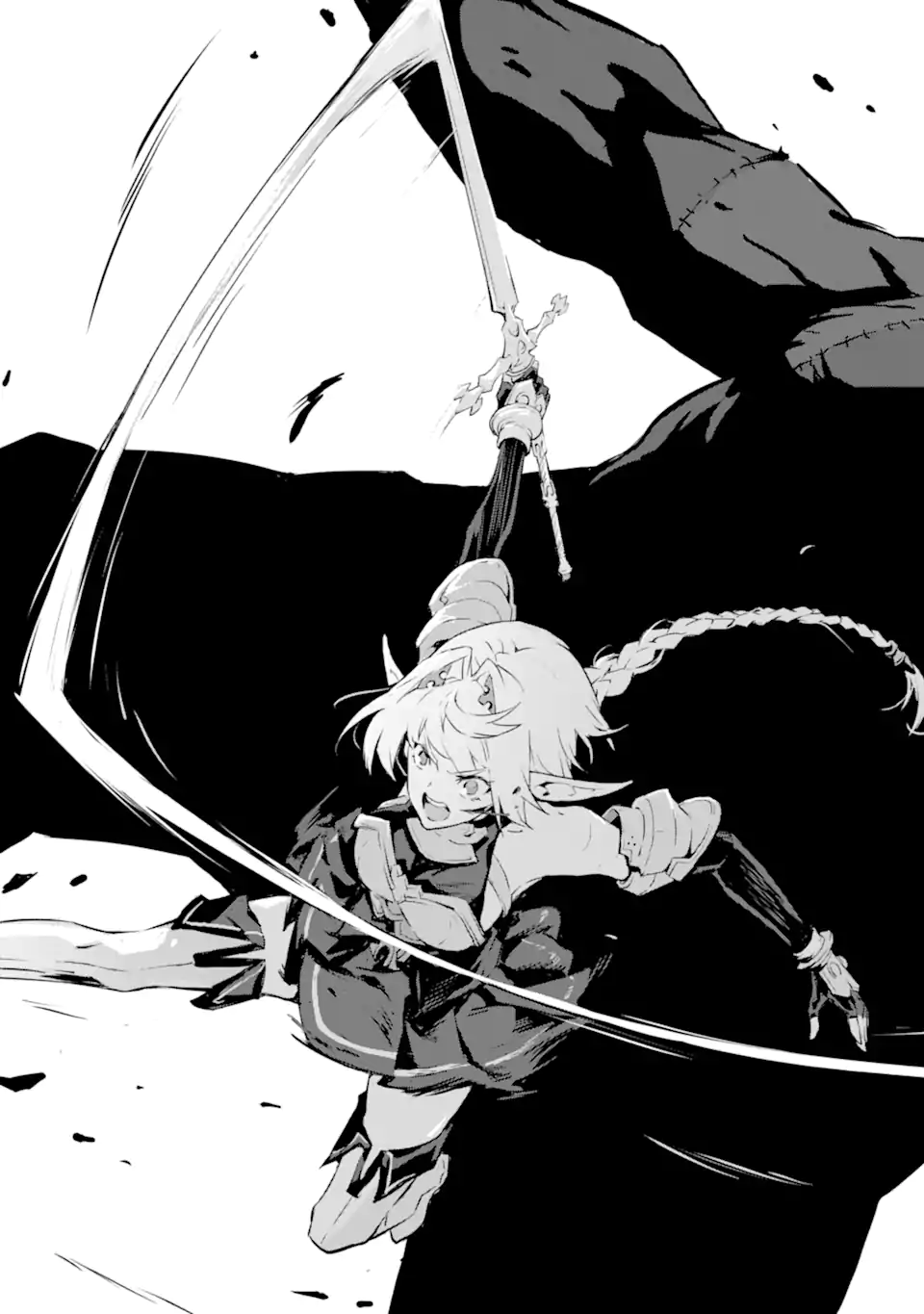 KAMIGOROSHI NO MAOU, SAIJAKU SHUZOKU NI TENSEI SHI SHIJOU SAIKYOU NI NARU Chapter 6.2 - Page 10