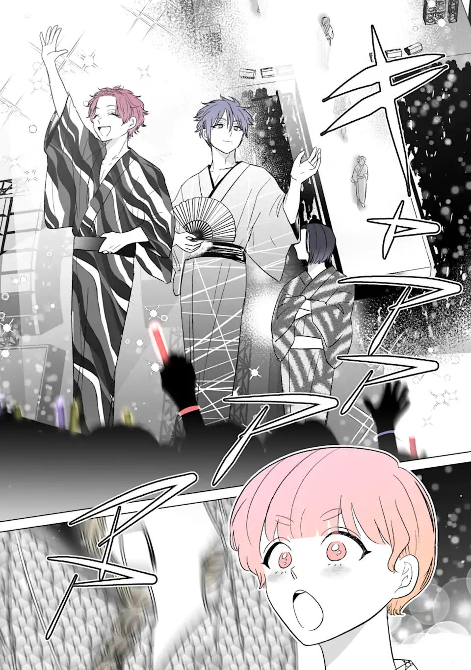 Read OSHI GA ANI NI NARIMASHITA Chapter 31.1 [High Quality / Full] - Page 12 - nicomanga.net