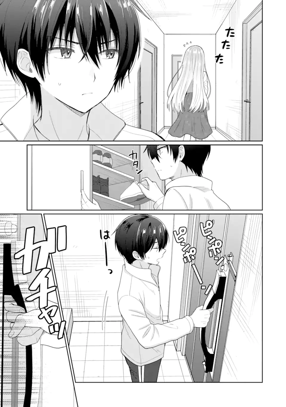 OTONARI NO TENSHI-SAMA NI ITSUNOMANIKA DAME NINGEN NI SARETEITA KEN Chap 7.2 - Pic 4