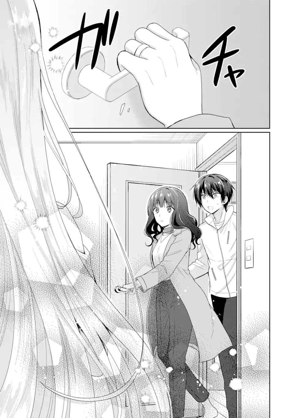 OTONARI NO TENSHI-SAMA NI ITSUNOMANIKA DAME NINGEN NI SARETEITA KEN Chap 7.2 - Pic 16