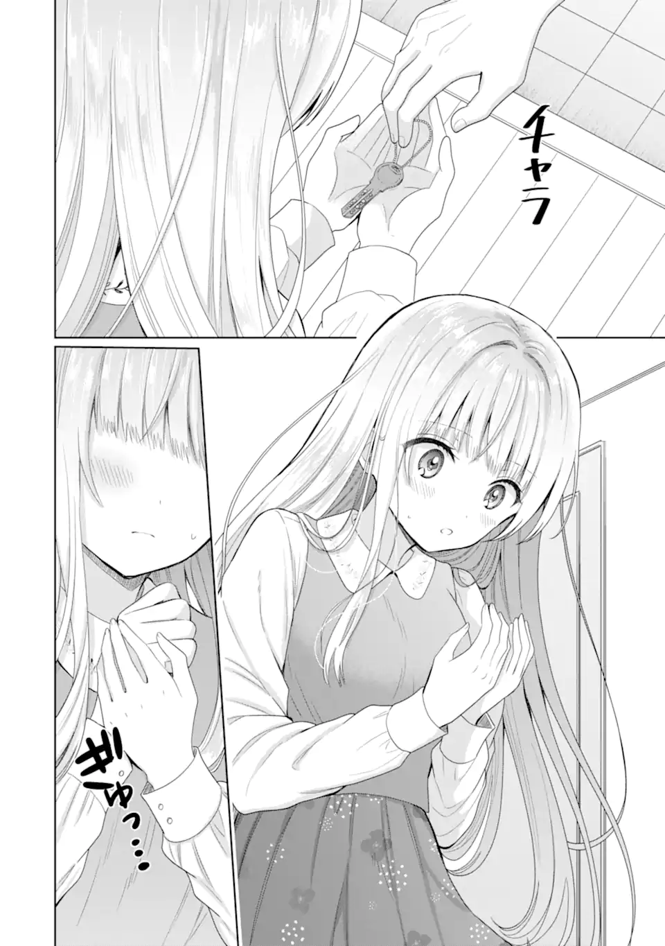 OTONARI NO TENSHI-SAMA NI ITSUNOMANIKA DAME NINGEN NI SARETEITA KEN Chap 7.2 - Pic 3