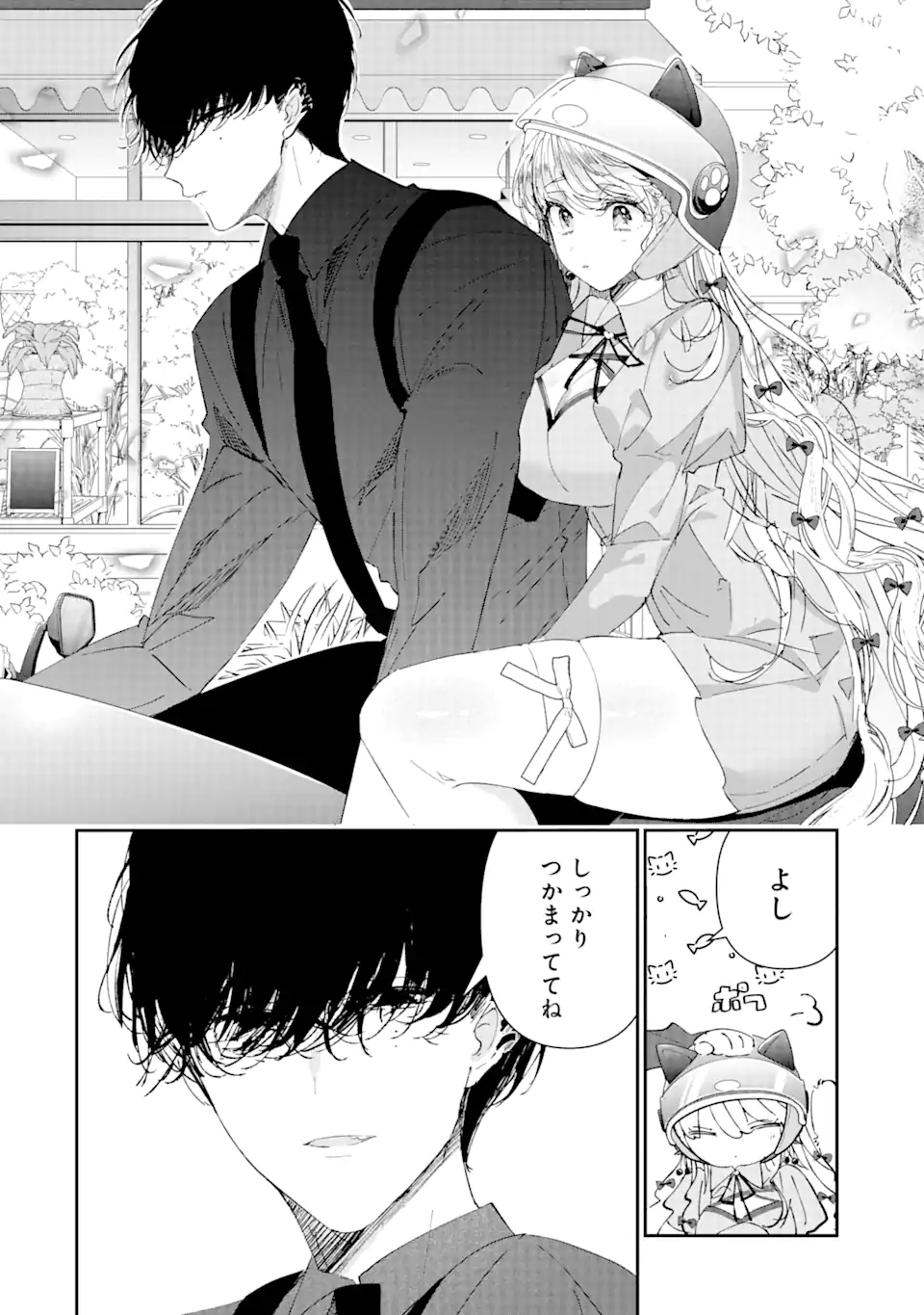 Read ASSASSIN & CINDERELLA Chapter 6.2 [High Quality / Full] - Page 11 - nicomanga.com
