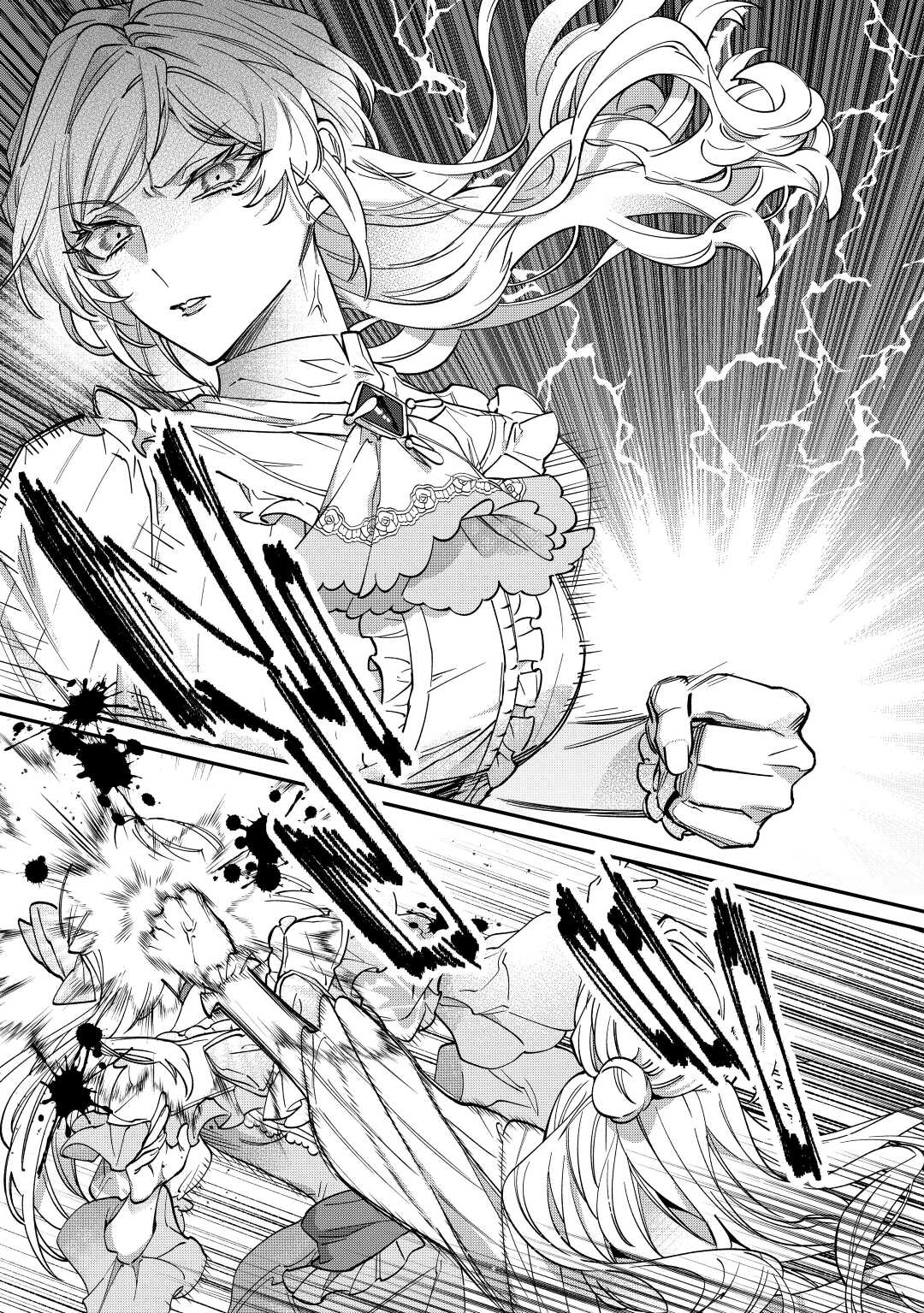 Read Ill DIVORCE YOU GRACEFULLY! Chapter 6 [High Quality / Full] - Page 17 - nicomanga.net