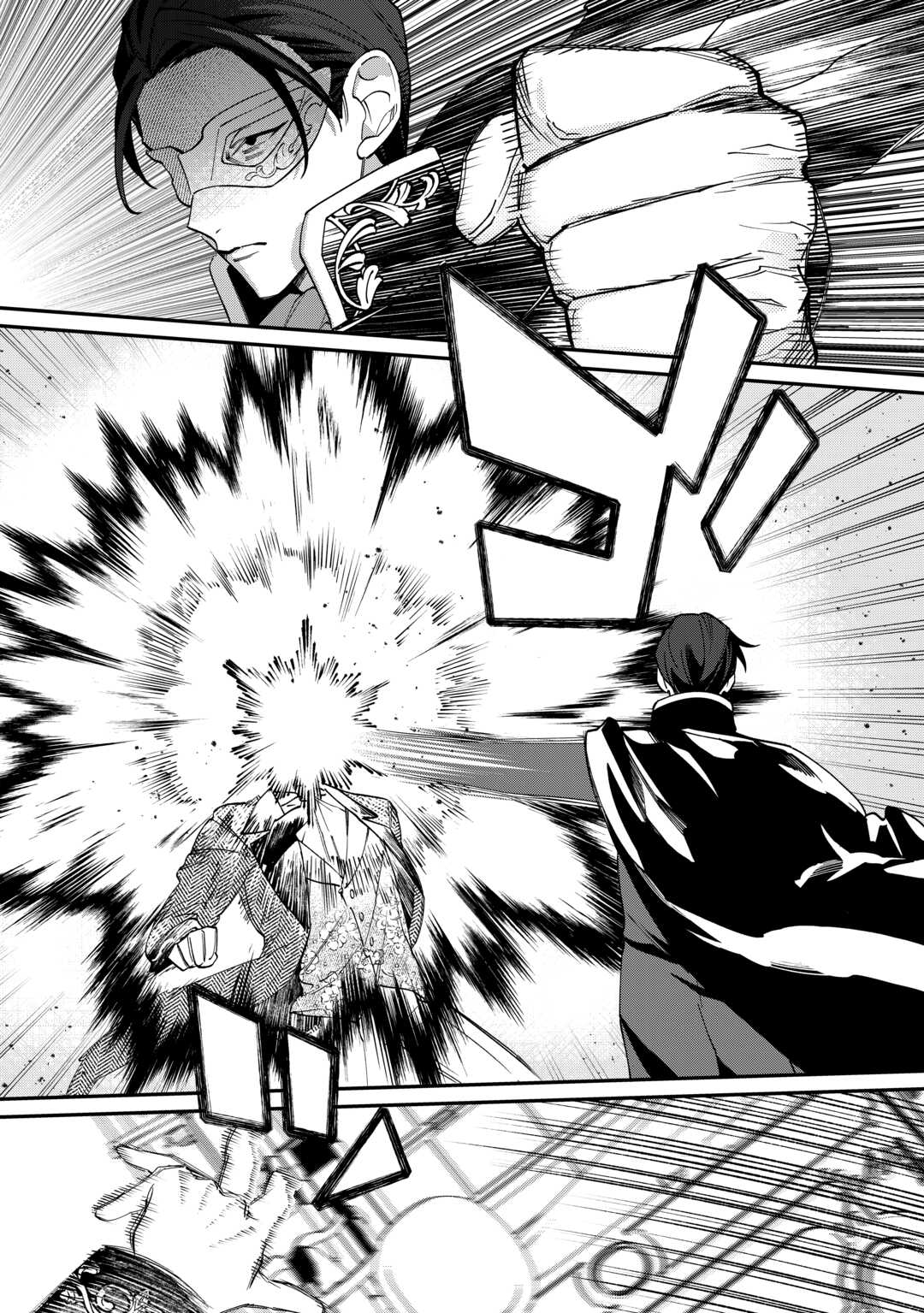 Read Ill DIVORCE YOU GRACEFULLY! Chapter 7 [High Quality / Full] - Page 28 - nicomanga.net